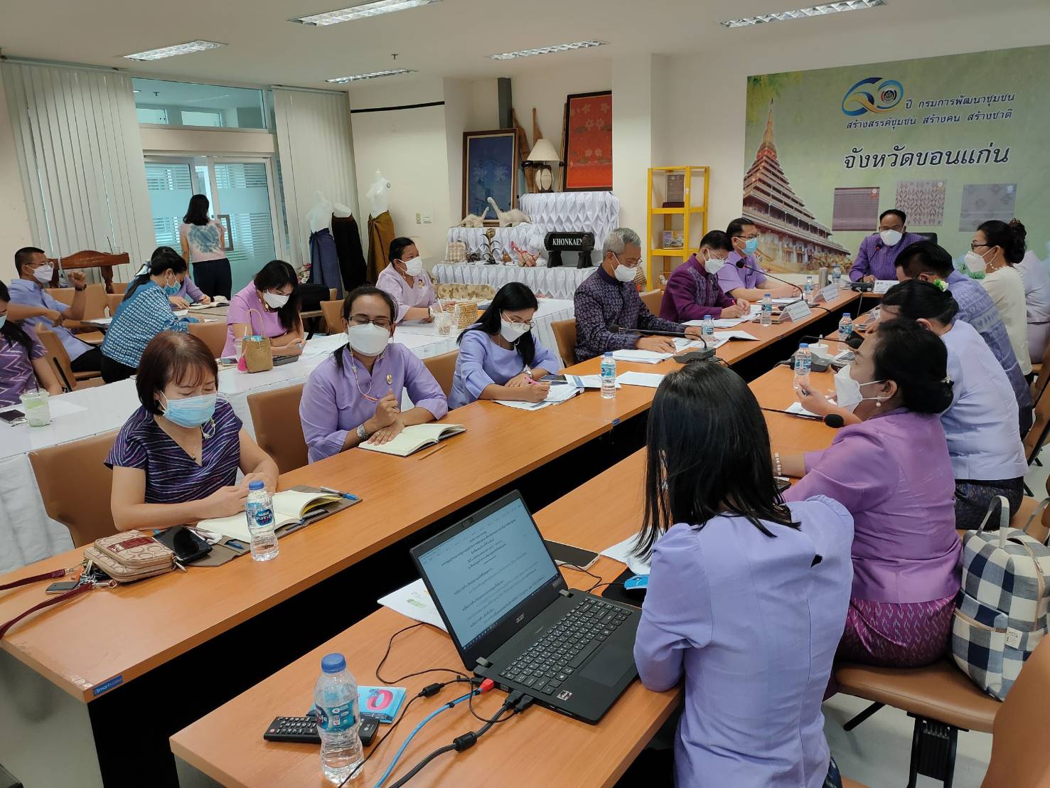 พช.ขอนแก่น : ประชุมผู้อำนวยการกลุ่มงานและนักวิชาการพัฒนาชุมชน เพื่อประสานแผนการดำเนินงานพัฒนาชุมชน จังหวัดขอนแก่น ครั้งที่ 6/2565