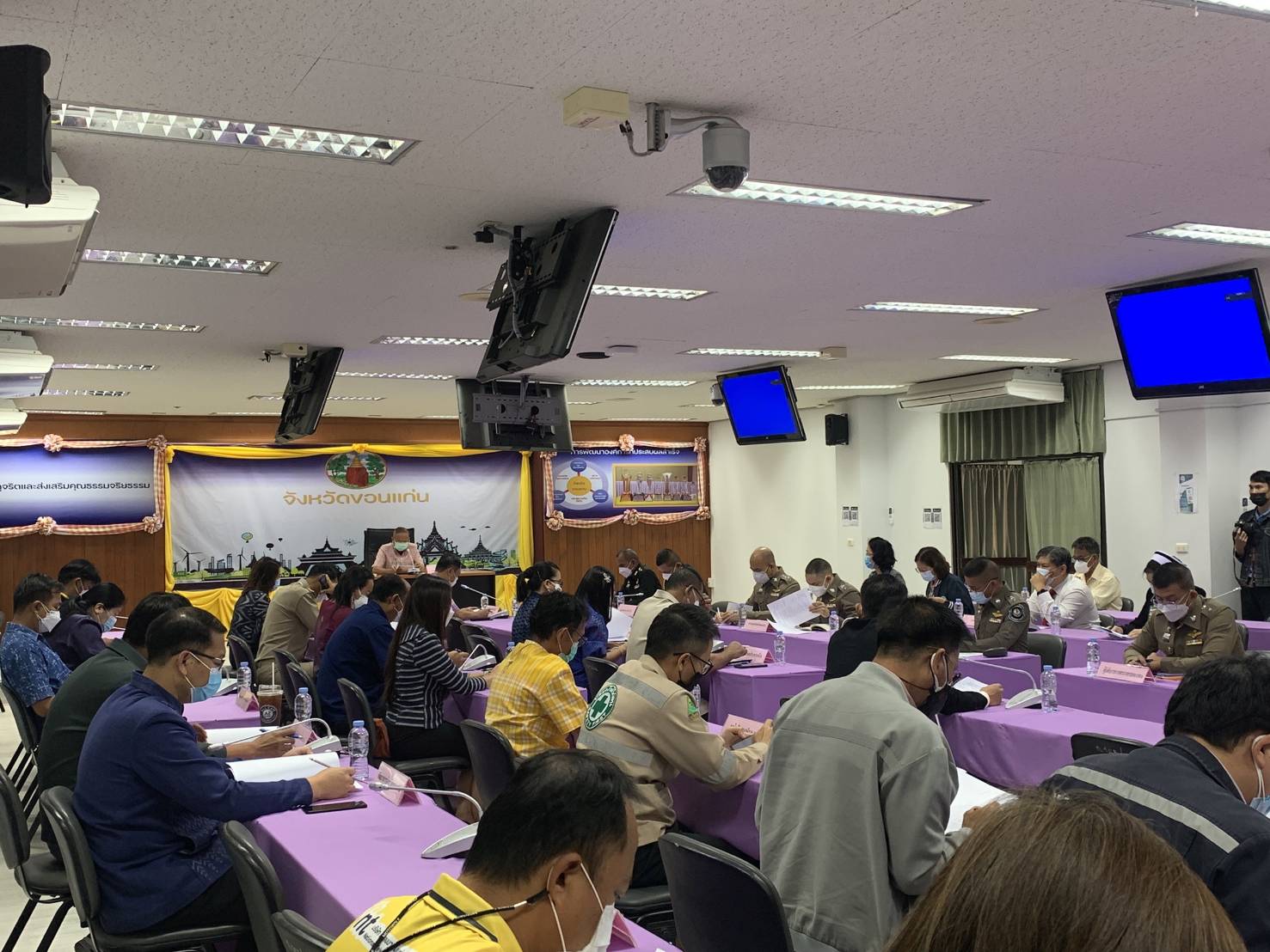 พช.ขอนแก่น : ร่วมประชุมเตรียมความพร้อมรับเสด็จ สมเด็จพระกนิษฐาธิราชเจ้ากรมสมเด็จพระเทพรัตนราชสุดาฯ สยามบรมราชกุมารี