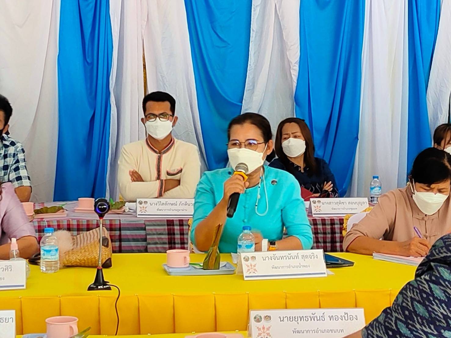 พช.ขอนแก่น : ประชุมผู้บริหารและนักวิชาการพัฒนาชุมชนจังหวัดและอำเภอ (สัญจร) เพื่อติดตามและประสานงานในการขับเคลื่อนงานพัฒนาชุมชน ประจำเดือนเมษายน 2565