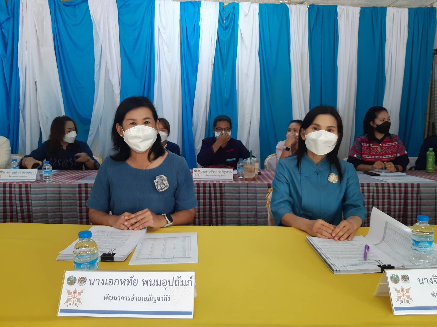 พช.ขอนแก่น : ประชุมผู้บริหารและนักวิชาการพัฒนาชุมชนจังหวัดและอำเภอ (สัญจร) เพื่อติดตามและประสานงานในการขับเคลื่อนงานพัฒนาชุมชน ประจำเดือนเมษายน 2565