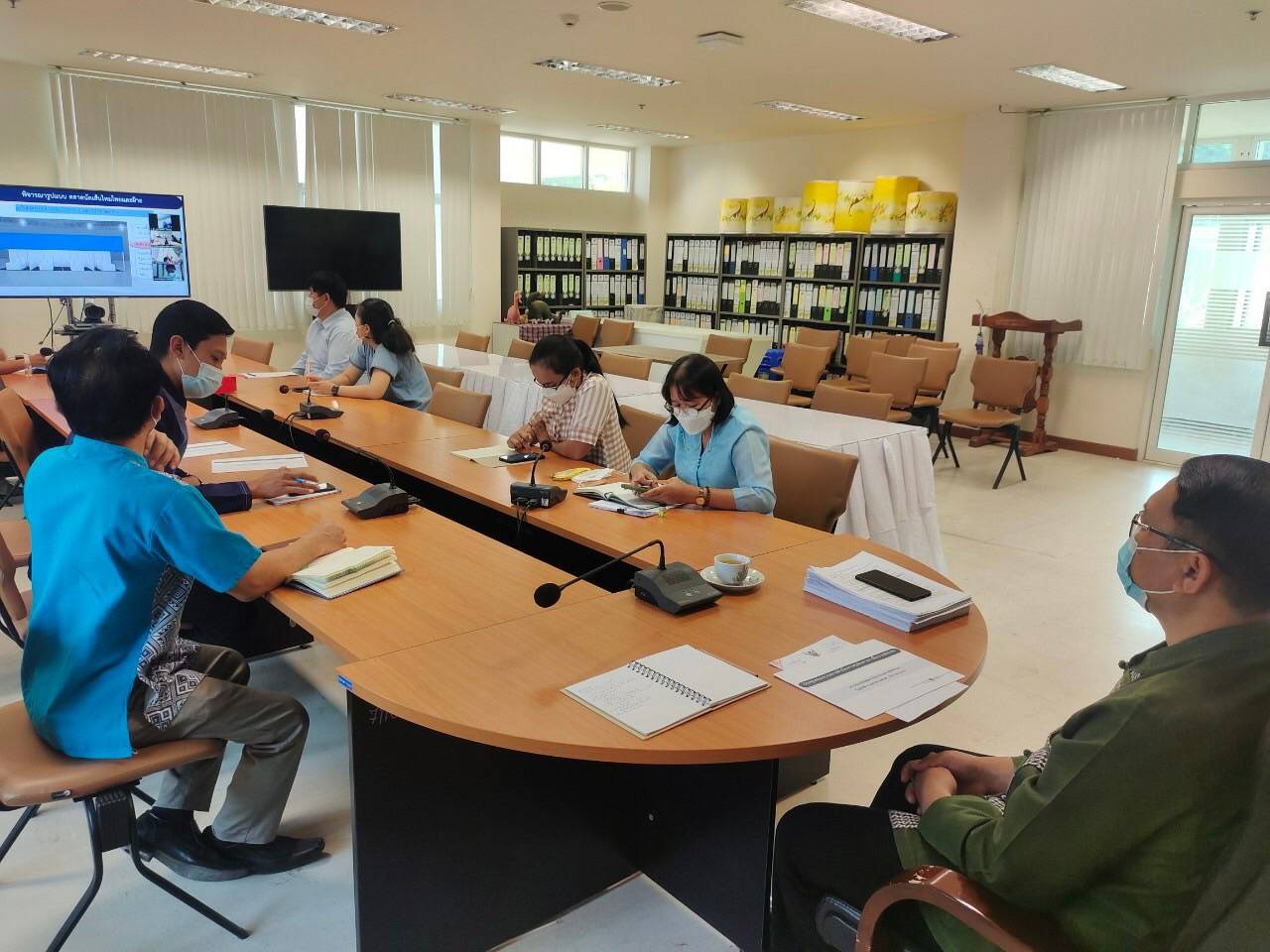 พช.ขอนแก่น :ร่วมประชุมติดตามการขับเคลื่อนการดำเนินงานศูนย์กลางการซื้อขายเส้นไหมนครชัยบุรินทร์ ครั้งที่ 1/2565 ผ่านระบบประชุมทางไกล (Zoom Cloud Meetings)
