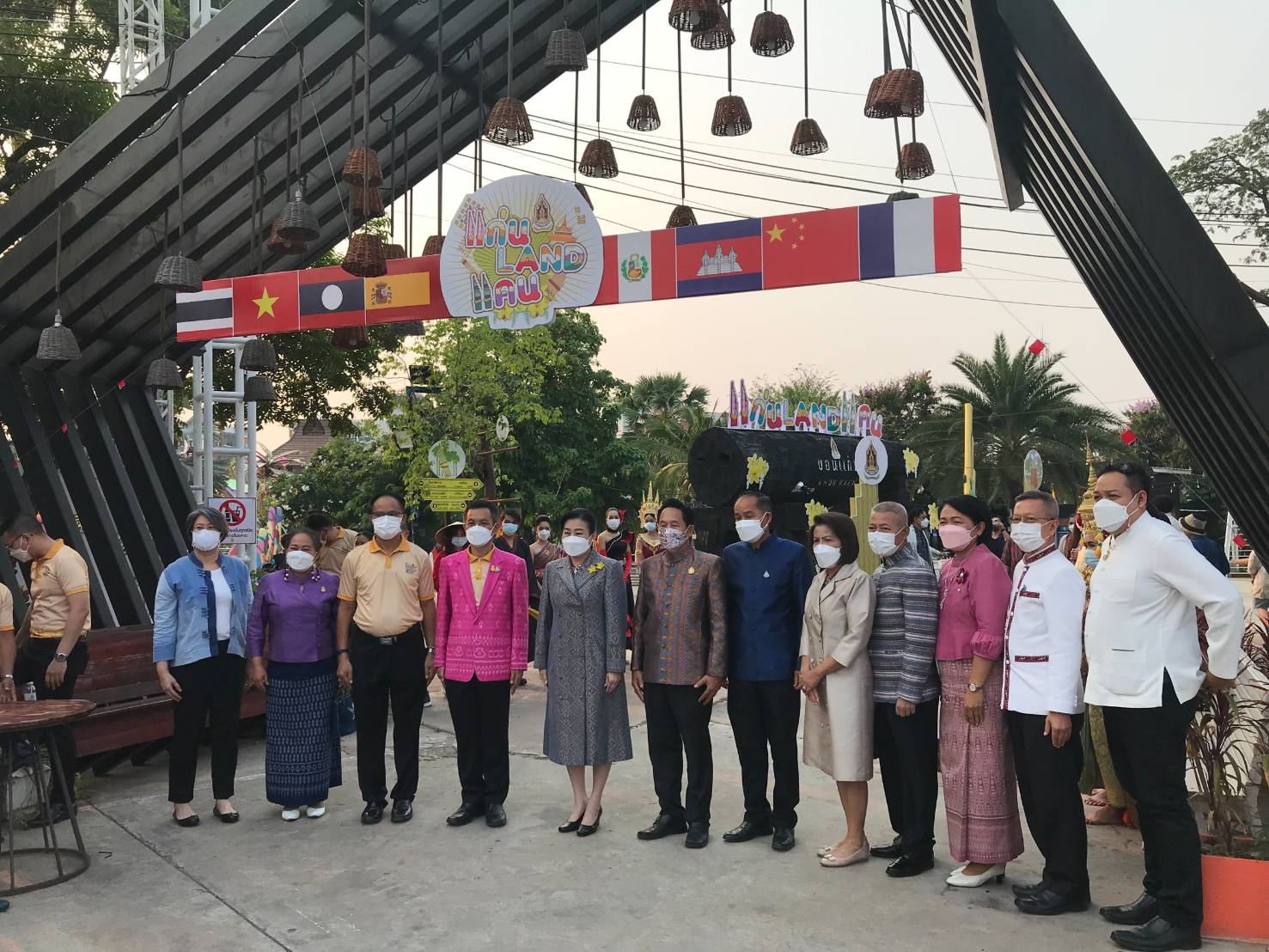 พช.ขอนแก่น : ร่วมเป็นเกียรติในพิธีเปิดงาน “แก่น Land แคน” จัดแสดงศิลปะวัฒนธรรมนานาชาติ และการแสดงอัตลักษณ์ วัฒนธรรมพื้นถิ่น ประจำปี 2565 ครั้งที่ 2