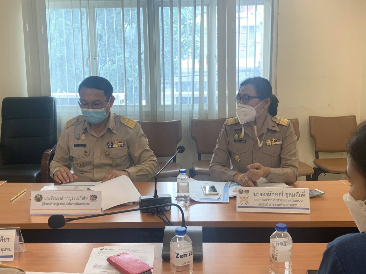 พช.ขอนแก่น : ประชุมคณะทำงานพัฒนาชุมชนใสสะอาด สำนักงานพัฒนาชุมชนจังหวัดขอนแก่น ประจำปี 2565