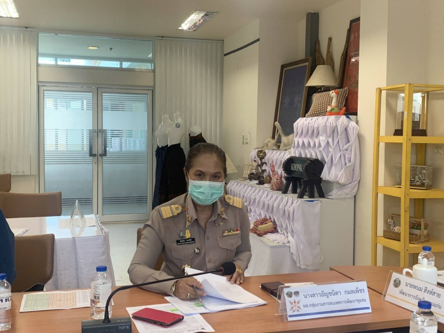 พช.ขอนแก่น : ประชุมคณะทำงานพัฒนาชุมชนใสสะอาด สำนักงานพัฒนาชุมชนจังหวัดขอนแก่น ประจำปี 2565