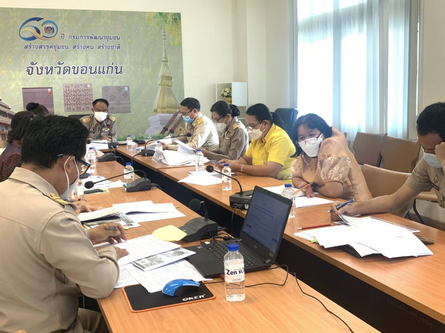 พช.ขอนแก่น : ประชุมคณะทำงานพัฒนาชุมชนใสสะอาด สำนักงานพัฒนาชุมชนจังหวัดขอนแก่น ประจำปี 2565