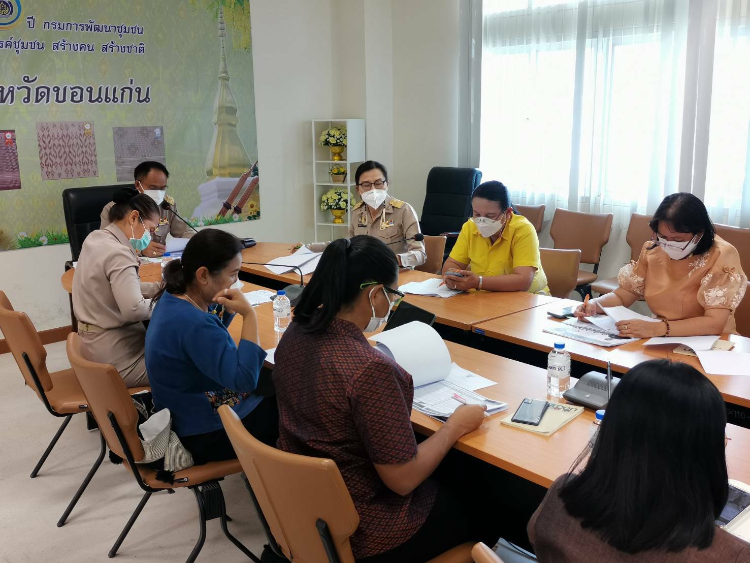 พช.ขอนแก่น : ประชุมคณะทำงานพัฒนาชุมชนใสสะอาด สำนักงานพัฒนาชุมชนจังหวัดขอนแก่น ประจำปี 2565