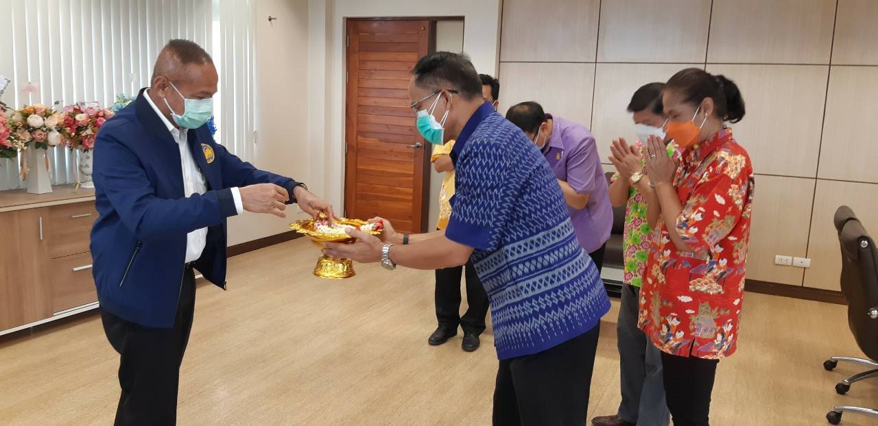 พช.ขอนแก่น : สืบสานประเพณีสงกรานต์ 2565 “สรงน้ำพระ รดน้ำดำหัว ขอพรผู้ใหญ่