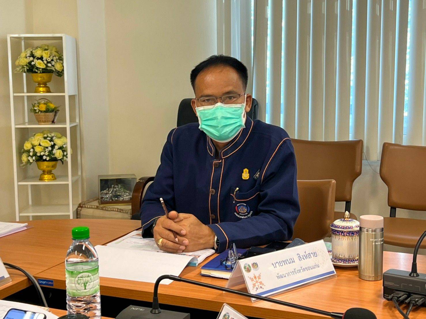 พช.ขอนแก่น : นายวสันต์ ชิงชนะ ผู้ตรวจราชการกรมการพัฒนาชุมชน เขตตรวจราชการที่ 12 ลงพื้นที่จังหวัดขอนแก่น ตรวจติดตามผลการดำเนินงาน ตามประเด็นการตรวจราชการกรมการพัฒนาชุมชน ประจำเดือนเมษายน พ.ศ.2565