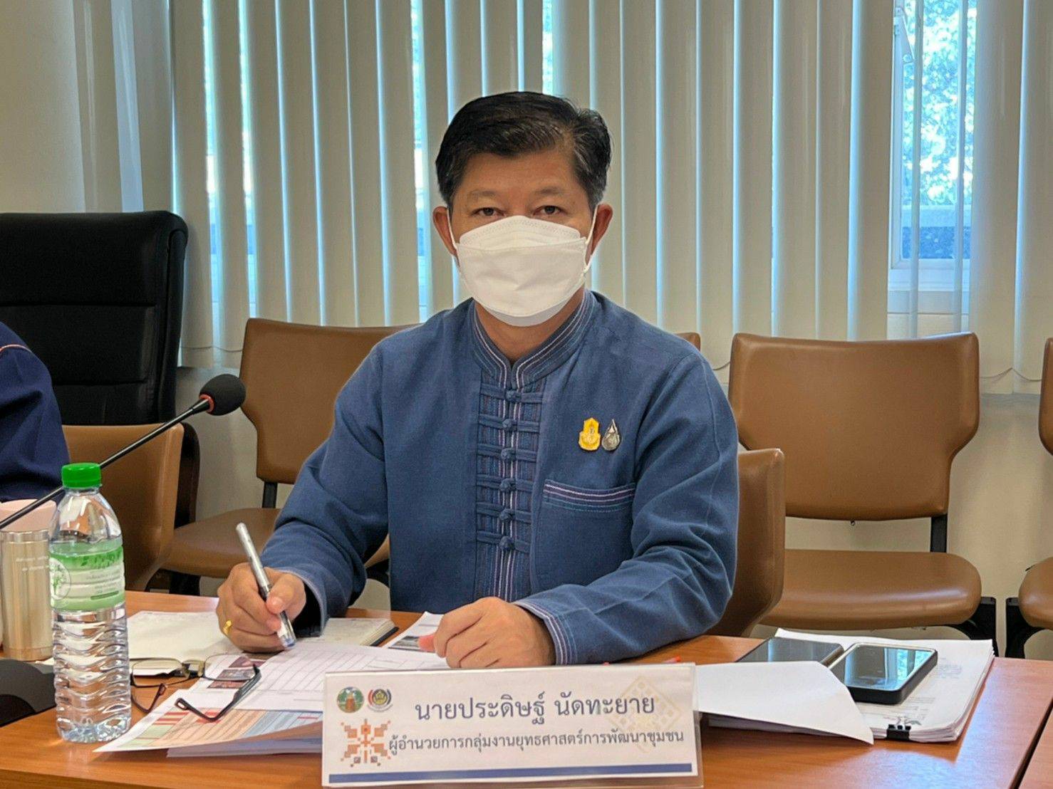 พช.ขอนแก่น : นายวสันต์ ชิงชนะ ผู้ตรวจราชการกรมการพัฒนาชุมชน เขตตรวจราชการที่ 12 ลงพื้นที่จังหวัดขอนแก่น ตรวจติดตามผลการดำเนินงาน ตามประเด็นการตรวจราชการกรมการพัฒนาชุมชน ประจำเดือนเมษายน พ.ศ.2565