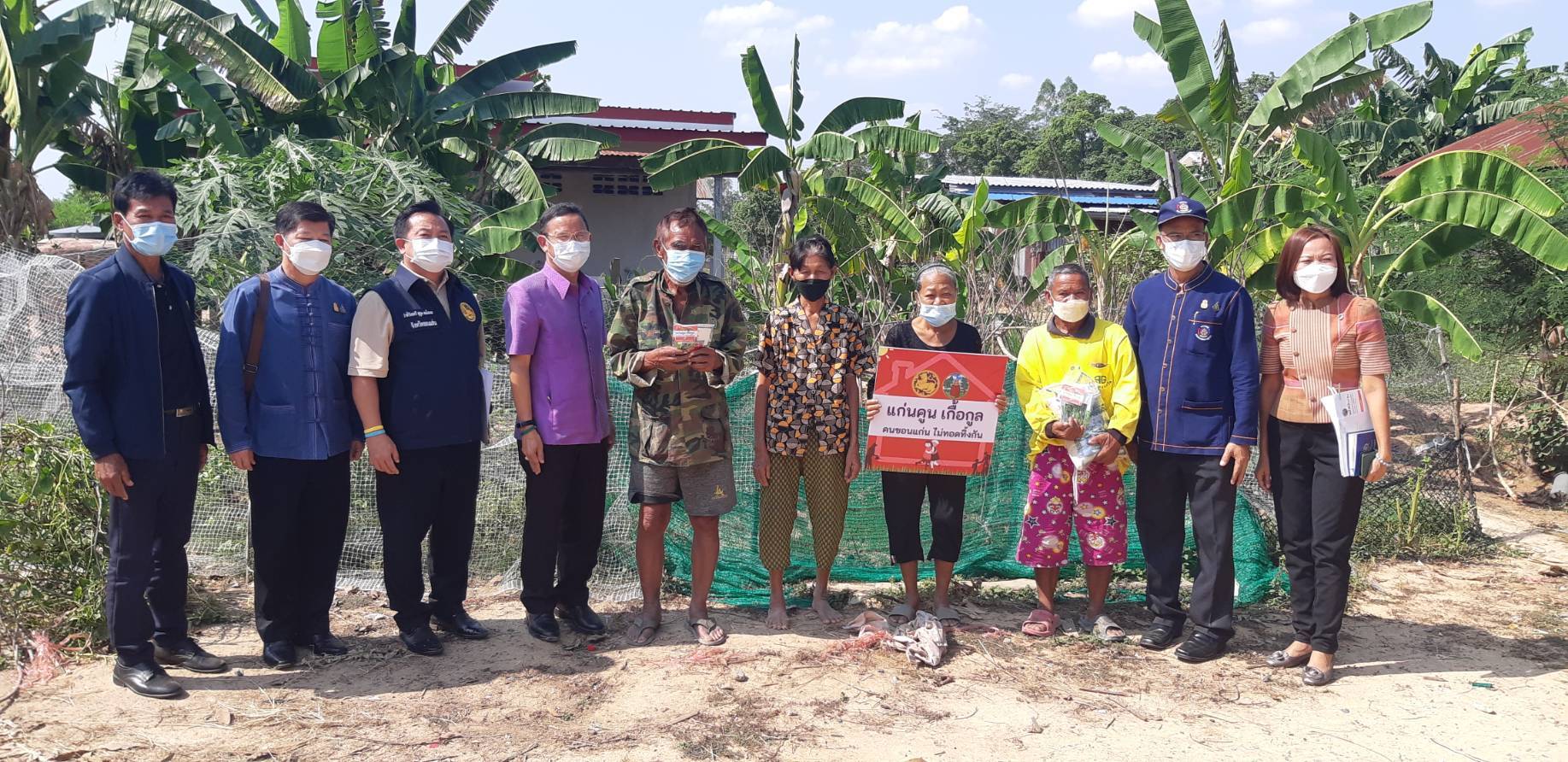 พช.ขอนแก่น : นายวสันต์ ชิงชนะ ผู้ตรวจราชการกรมการพัฒนาชุมชน เขตตรวจราชการที่ 12 ลงพื้นที่จังหวัดขอนแก่น ตรวจติดตามผลการดำเนินงาน ตามประเด็นการตรวจราชการกรมการพัฒนาชุมชน ประจำเดือนเมษายน พ.ศ.2565