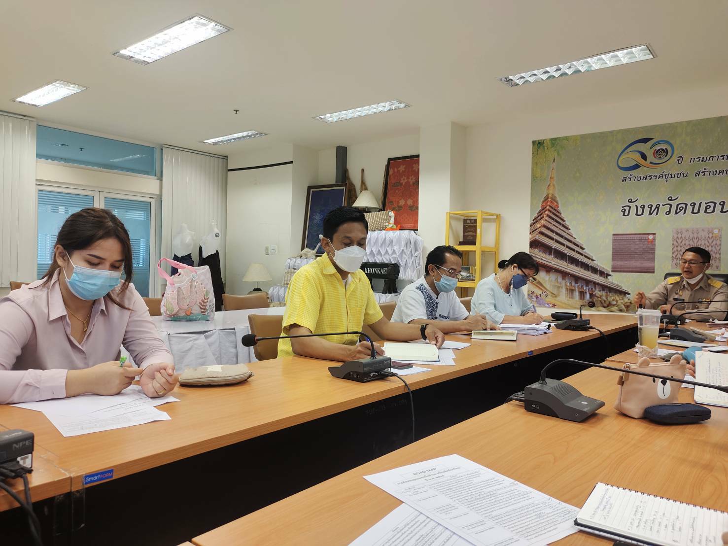 พช.ขอนแก่น : กลุ่มงานส่งเสริมฯ ประชุมทีมงานขานรับนโยบายทำงานเชิงรุก