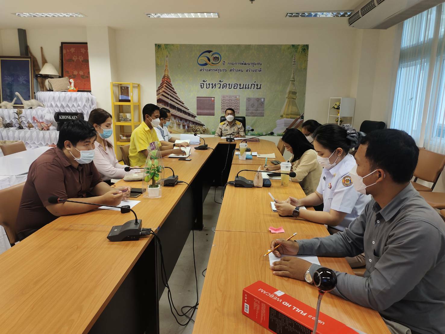 พช.ขอนแก่น : กลุ่มงานส่งเสริมฯ ประชุมทีมงานขานรับนโยบายทำงานเชิงรุก