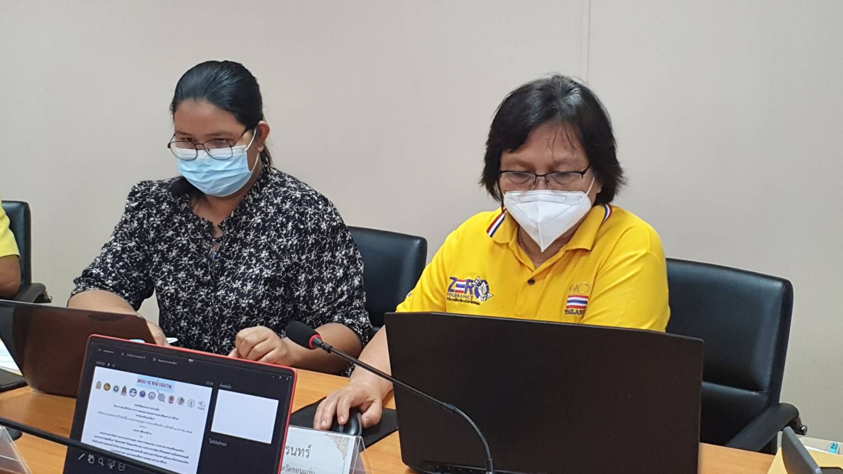 ?พช.ขอนแก่น : ร่วมประชุมคณะทำงานโครงการศูนย์ช่วยเหลือเด็กและเยาวชนในภาวะวิกฤตทางการศึกษาจังหวัดขอนแก่น?