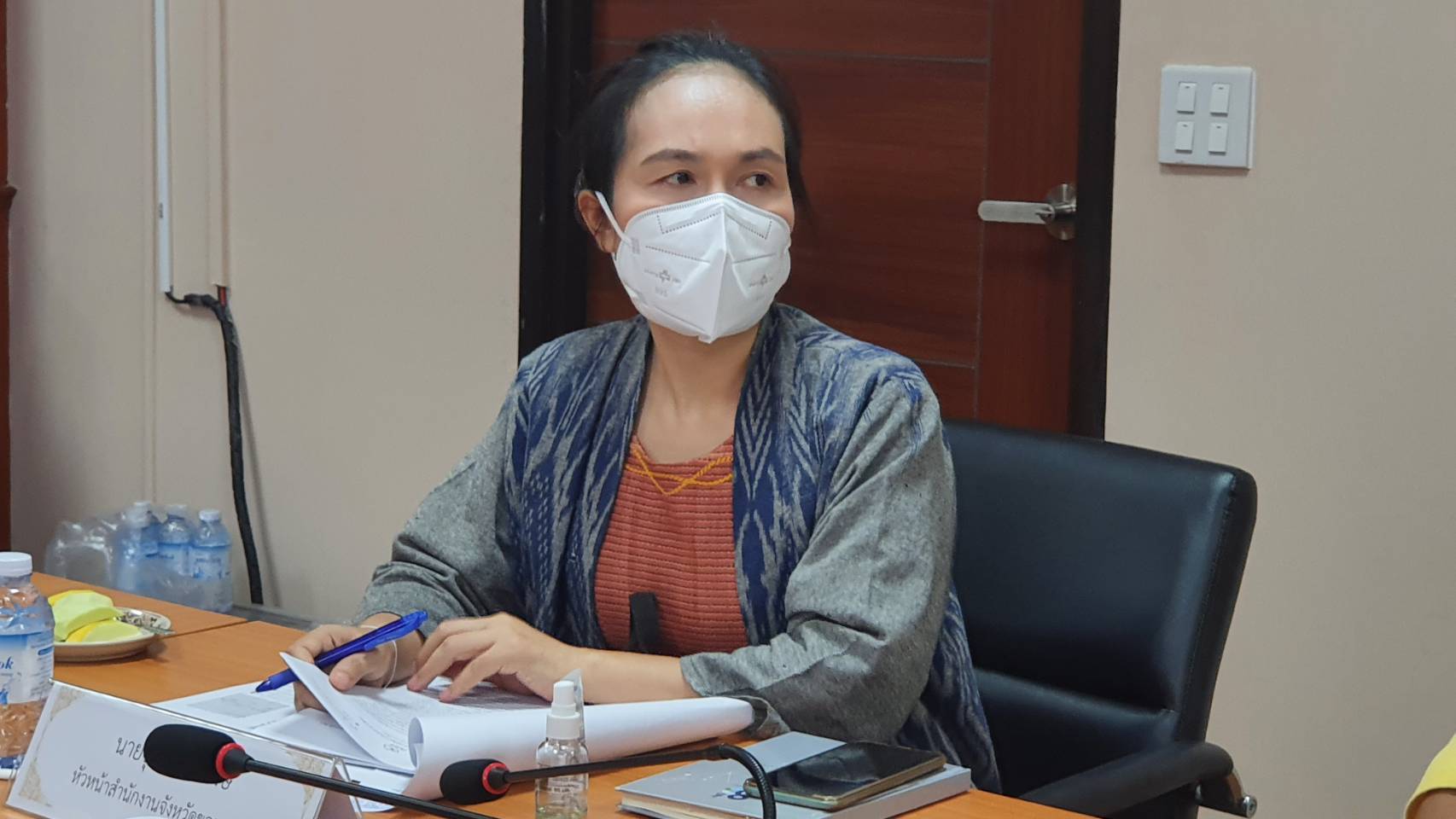 ?พช.ขอนแก่น : ร่วมประชุมคณะทำงานโครงการศูนย์ช่วยเหลือเด็กและเยาวชนในภาวะวิกฤตทางการศึกษาจังหวัดขอนแก่น?