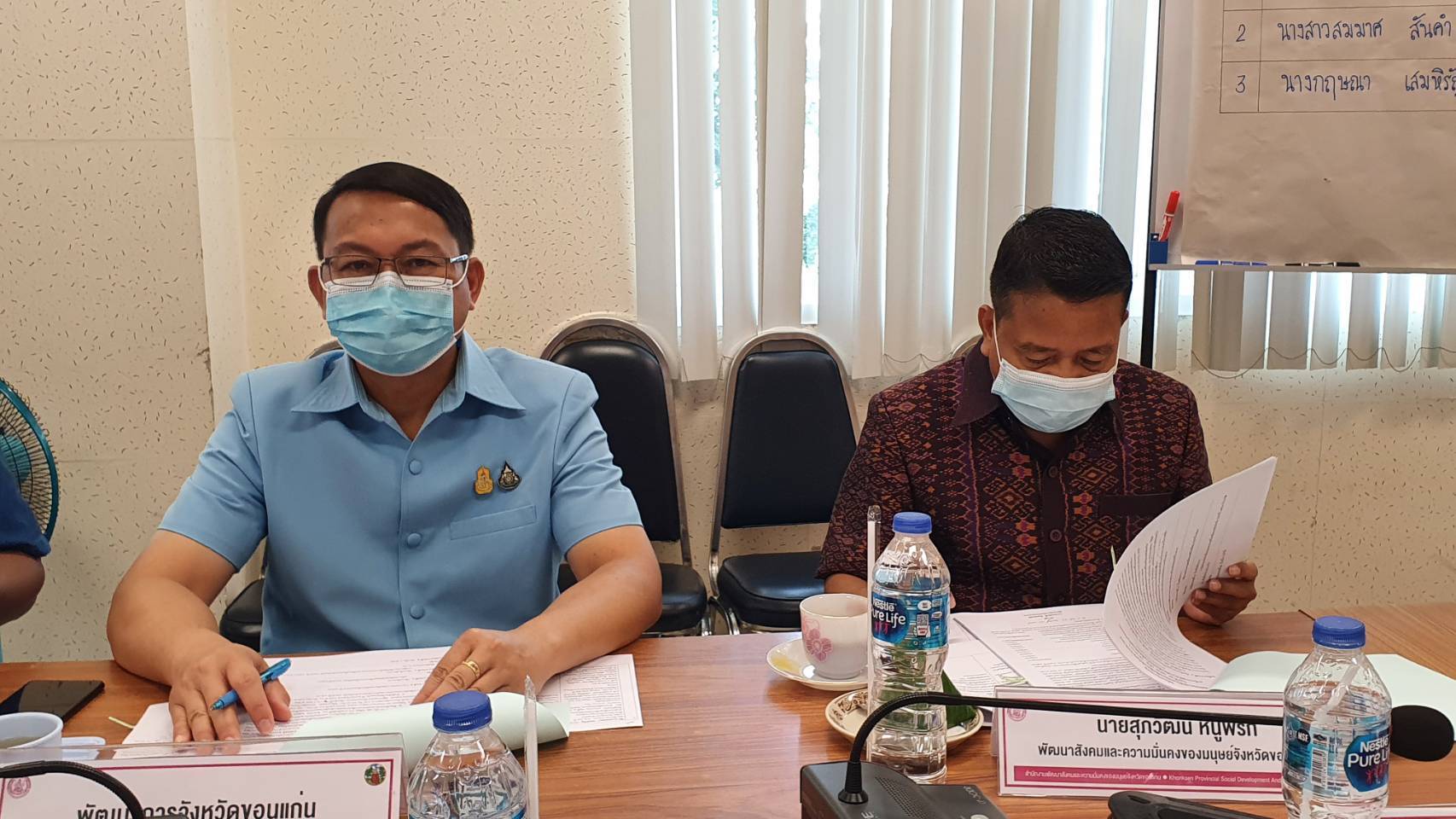 พช.ขอนแก่น : ร่วมประชุมคณะกรรมการคัดเลือกและสรรหาสตรีไทยดีเด่นระดับจังหวัด ประจำปี 2565
