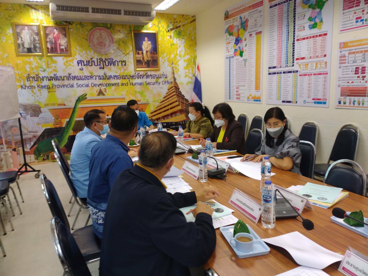พช.ขอนแก่น : ร่วมประชุมคณะกรรมการคัดเลือกและสรรหาสตรีไทยดีเด่นระดับจังหวัด ประจำปี 2565
