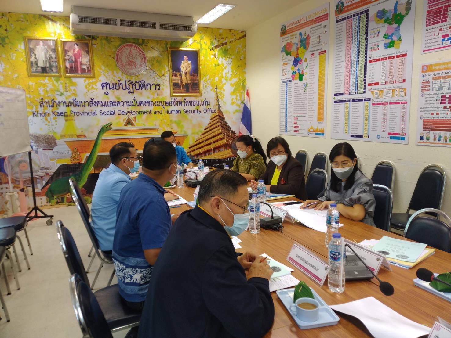 พช.ขอนแก่น : ร่วมประชุมคณะกรรมการคัดเลือกและสรรหาสตรีไทยดีเด่นระดับจังหวัด ประจำปี 2565