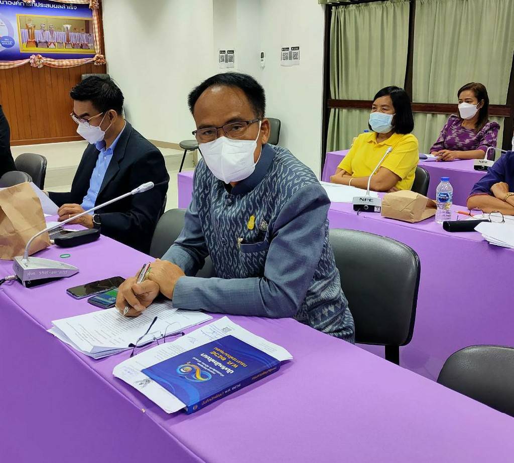 พช.ขอนแก่น : ร่วมประชุมคณะอนุกรรมการดำเนินงานตามยุทธศาสตร์ชาติว่าด้วยการป้องกันและปราบปรามการทุจริตจังหวัดขอนแก่น ครั้งที่ 4/2565