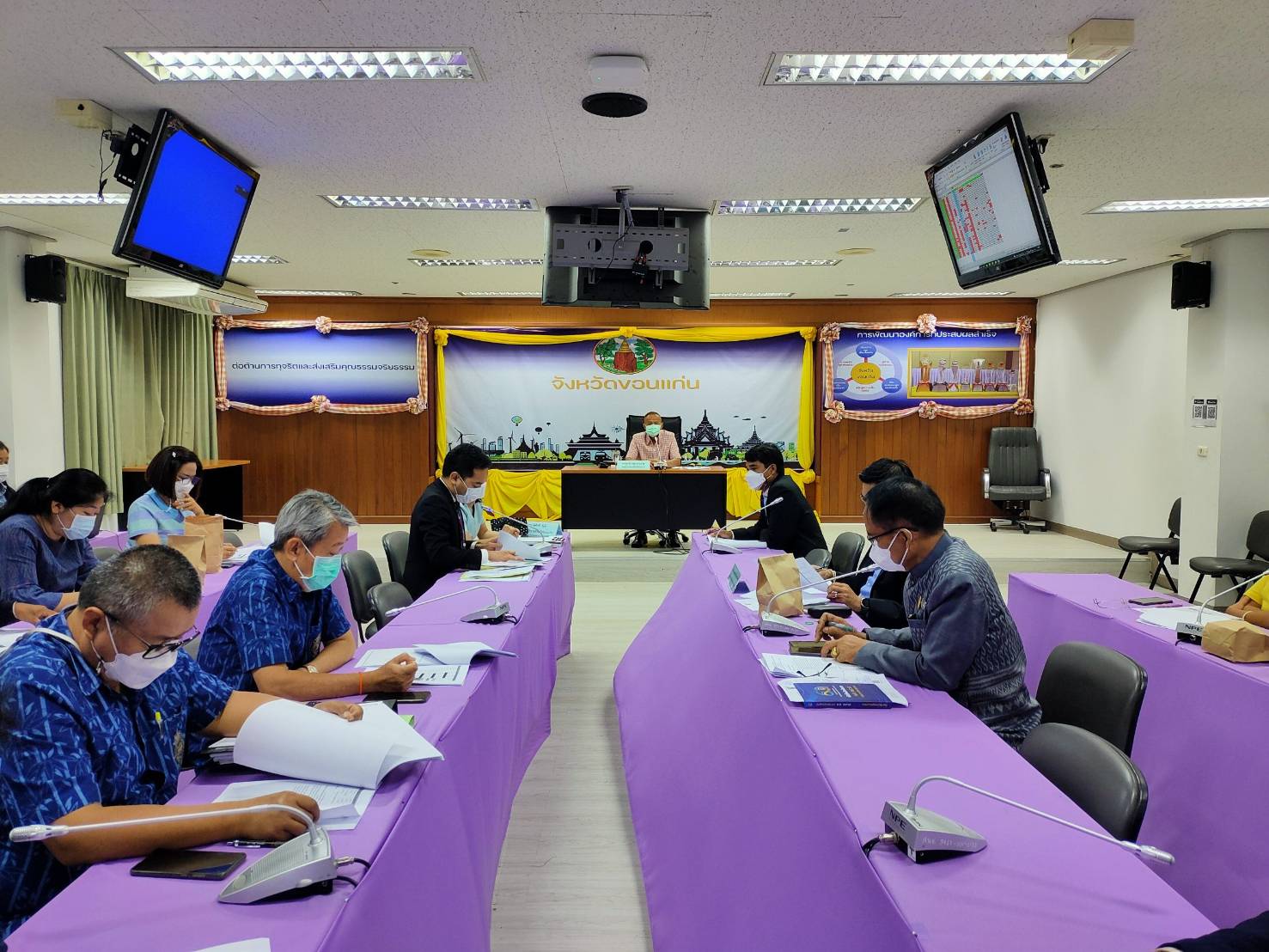 พช.ขอนแก่น : ร่วมประชุมคณะอนุกรรมการดำเนินงานตามยุทธศาสตร์ชาติว่าด้วยการป้องกันและปราบปรามการทุจริตจังหวัดขอนแก่น ครั้งที่ 4/2565