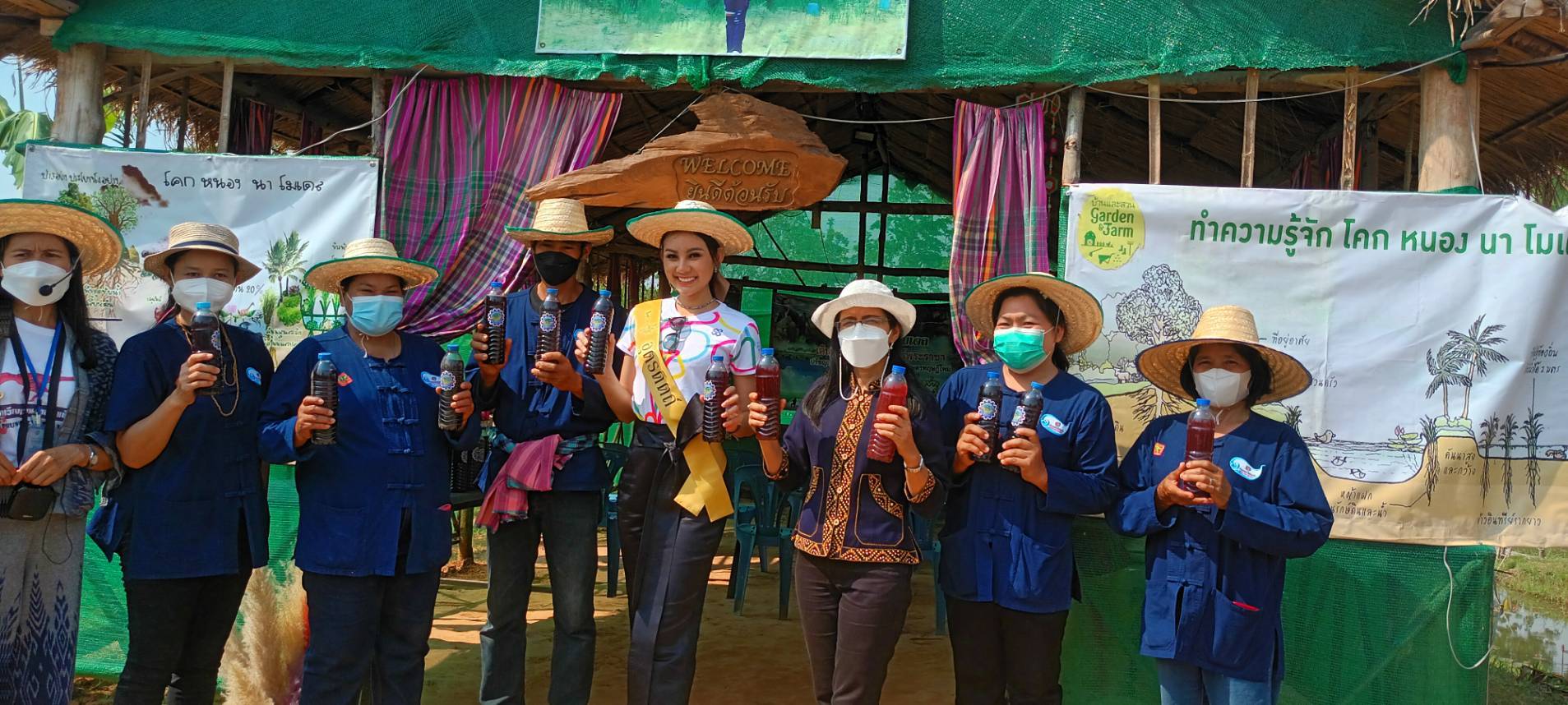 จังหวัดขอนแก่น : ต้อนรับมิสแกรนด์ สนุกสุดแสน ท่องแดนอีสาน พากิน พาเที่ยว ม่วนหลาย