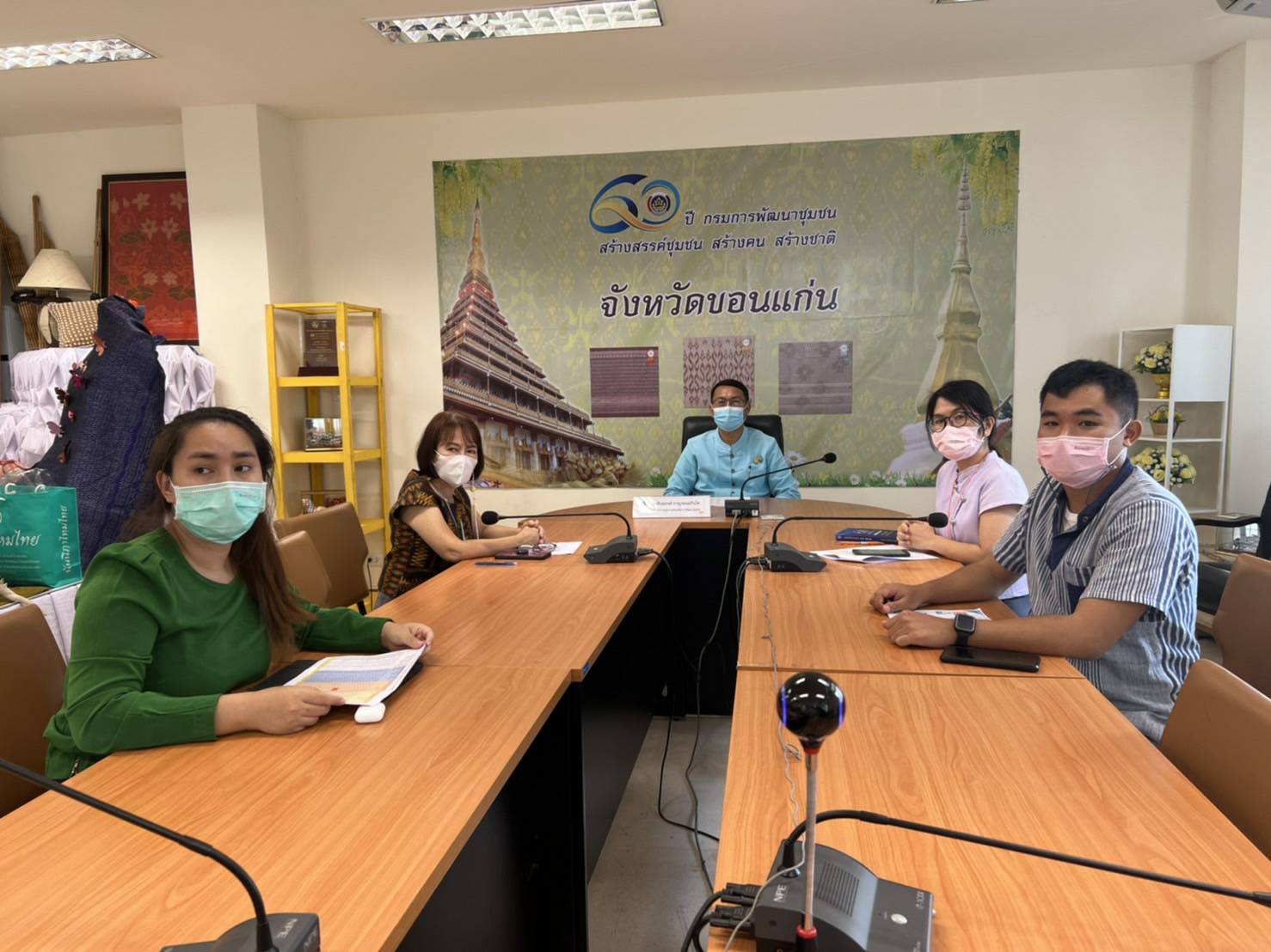 พช.ขอนแก่น : ร่วมการประชุมซักซ้อมการดาเนินงานขจัดความยากจ และพัฒนาคน ทุกช่วงวัยอย่างยั่งยืนตามหลักปรัชญาของเศรษฐกิจพอเพียง (ตอบข้อซักถาม)