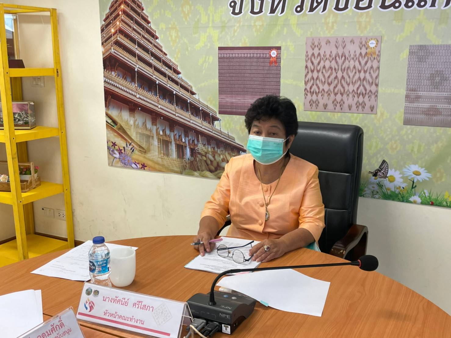 พช.ขอนแก่น : ประชุมคณะทำงานขับเคลื่อนกองทุนพัฒนาบทบาทสตรีจังหวัดขอนแก่น ครั้งที่ 5/2565