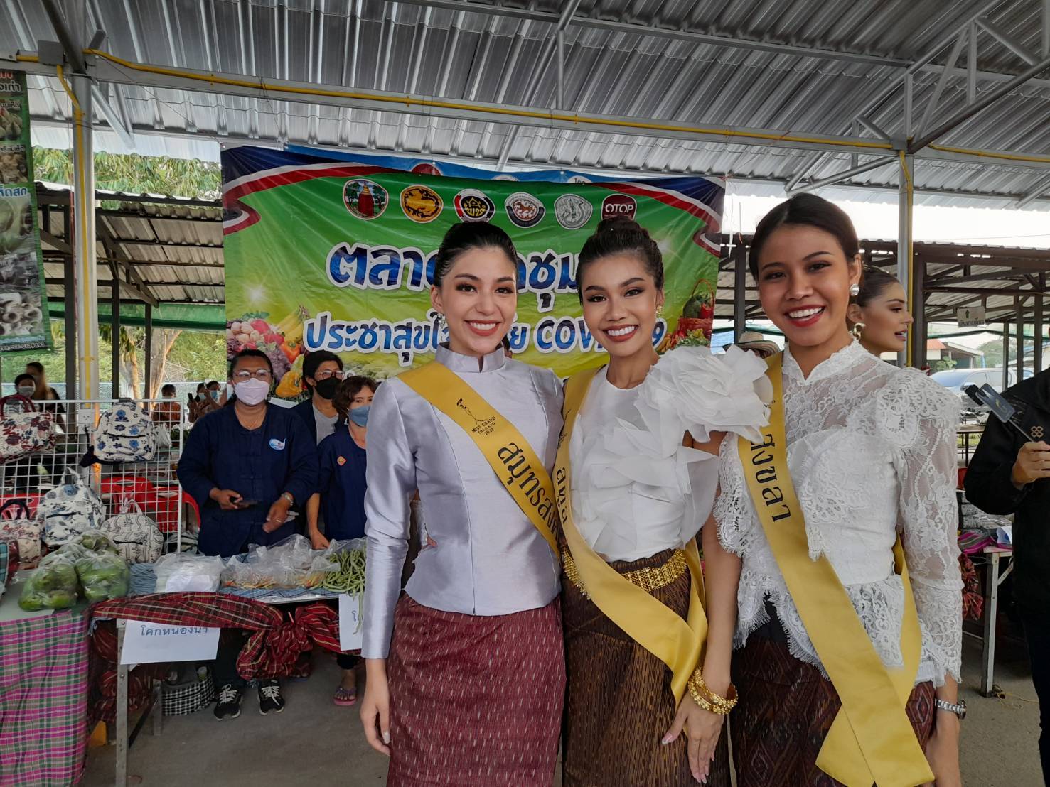 จังหวัดขอนแก่น : ต้อนรับมิสแกรนด์ สนุกสุดแสน ท่องแดนอีสาน พากิน พาเที่ยว ม่วนหลาย