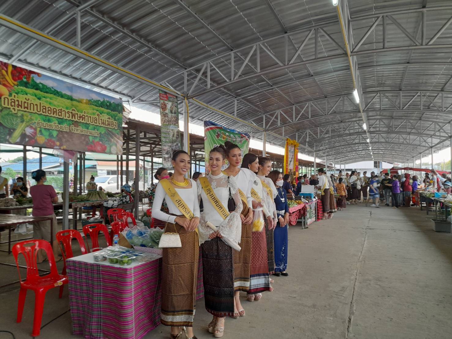 จังหวัดขอนแก่น : ต้อนรับมิสแกรนด์ สนุกสุดแสน ท่องแดนอีสาน พากิน พาเที่ยว ม่วนหลาย