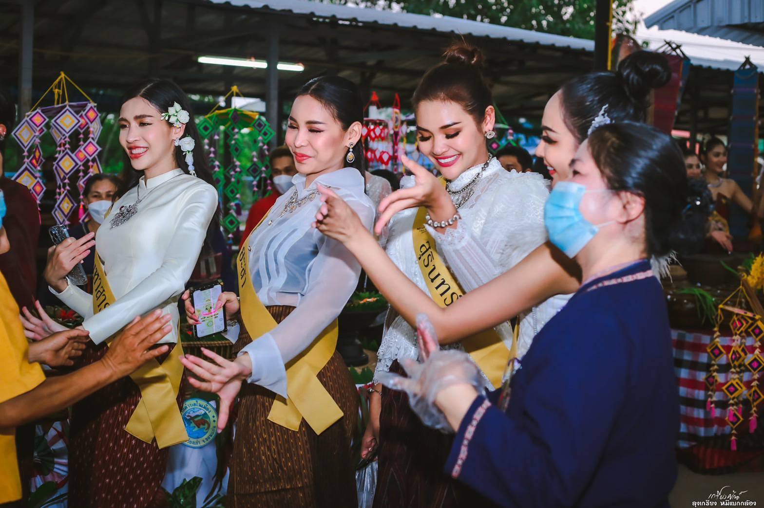 จังหวัดขอนแก่น : ต้อนรับมิสแกรนด์ สนุกสุดแสน ท่องแดนอีสาน พากิน พาเที่ยว ม่วนหลาย
