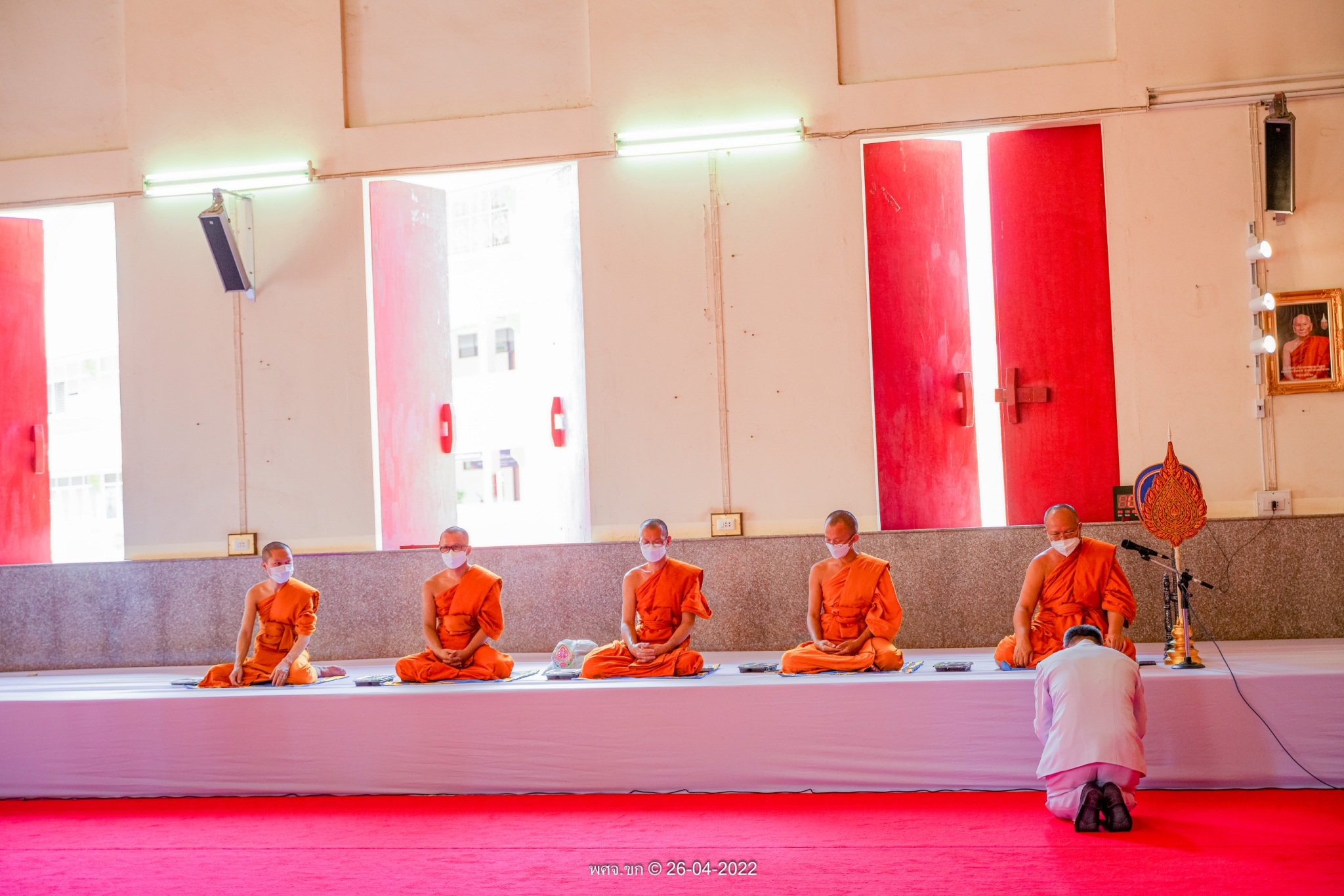 พช. ขอนแก่น : ร่วมพิธีถวายภัตตาหารพระราชทาน แด่พระภิกษุ สามเณร ในการสอบบาลีสนามหลวง ครั้งที่ 2/2565 สนามสอบภาค 9 วัดธาตุ จังหวัดขอนแก่น