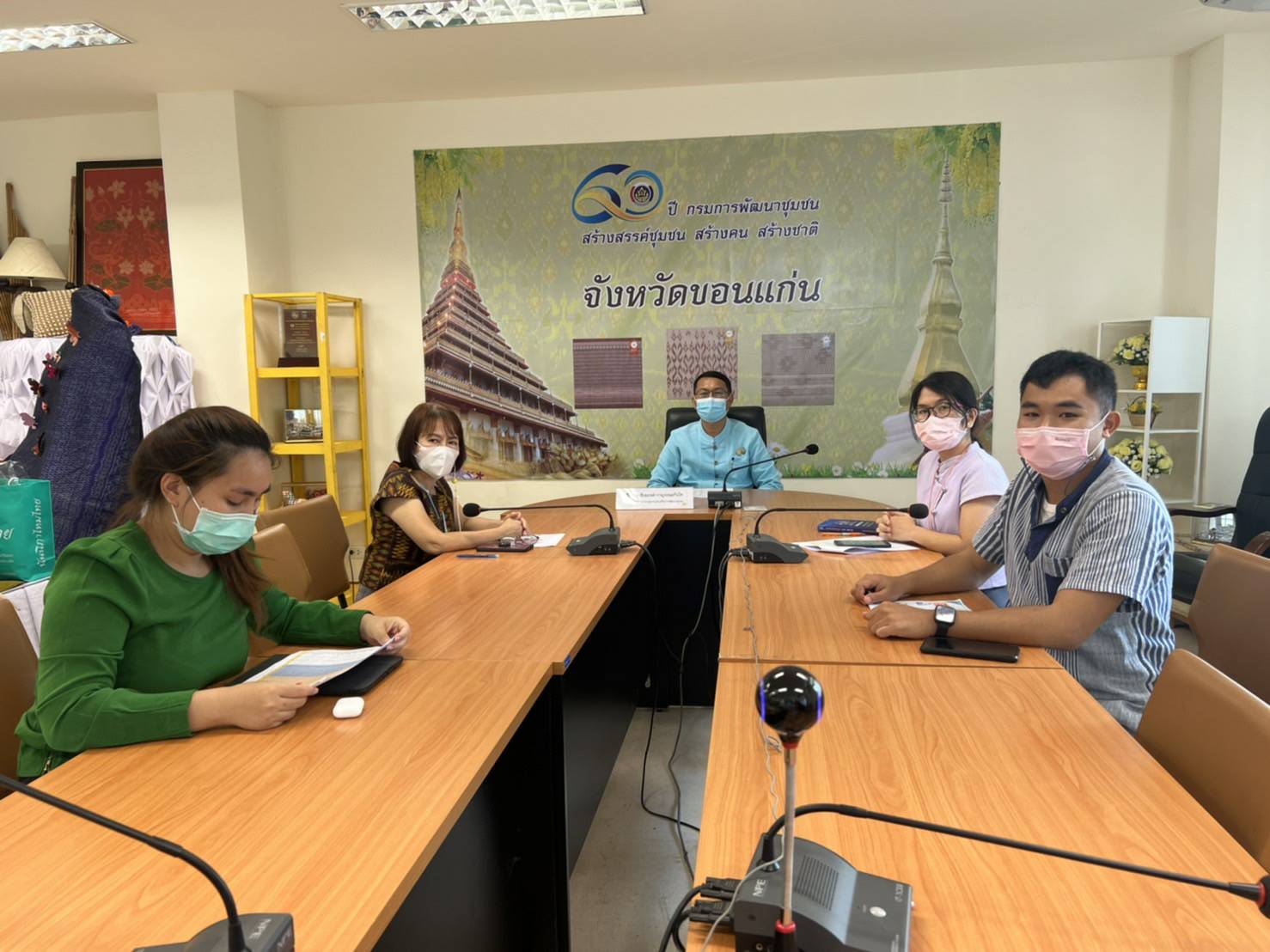 พช.ขอนแก่น : ร่วมการประชุมซักซ้อมการดาเนินงานขจัดความยากจ และพัฒนาคน ทุกช่วงวัยอย่างยั่งยืนตามหลักปรัชญาของเศรษฐกิจพอเพียง (ตอบข้อซักถาม)