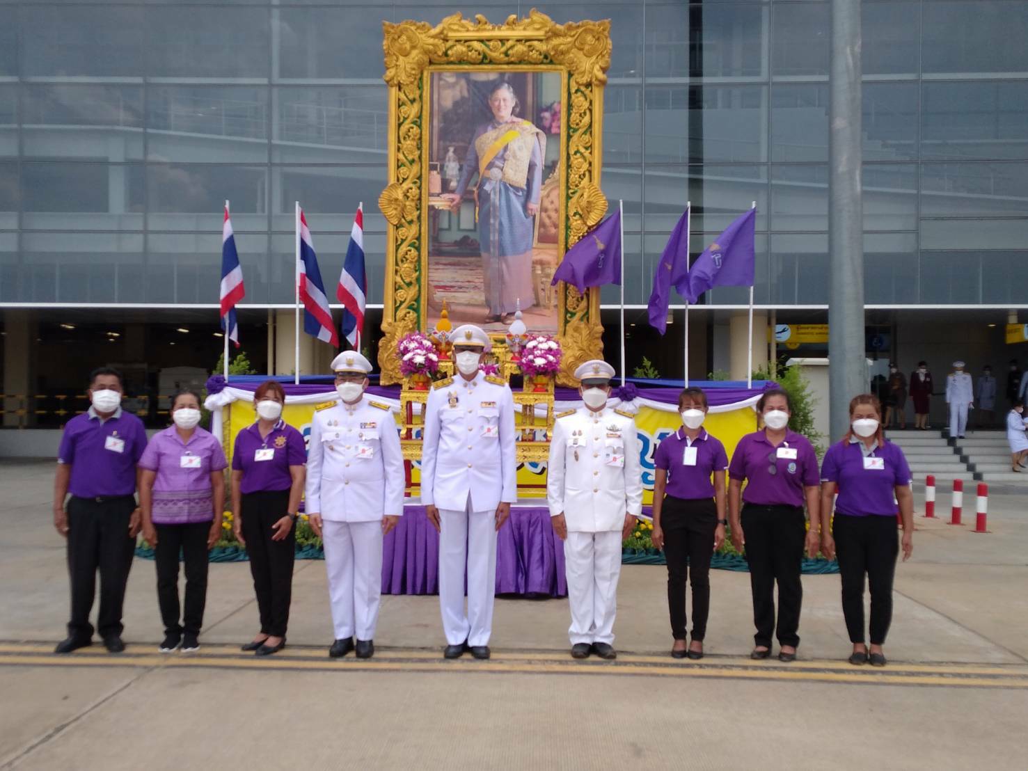 พช.ขอนแก่น : เฝ้าส่งเสด็จสมเด็จพระกนิษฐาธิราชเจ้า กรมสมเด็จพระเทพรัตนราชสุดา ฯ สยามบรมราชกุมารี เสด็จพระราชดําเนินไปทรงปฏิบัติพระราชกรณียกิจในพื้นที่จังหวัดขอนแก่น และจังหวัดมหาสารคาม ณ ท่าอากาศยานนานาชาติขอนแก่น