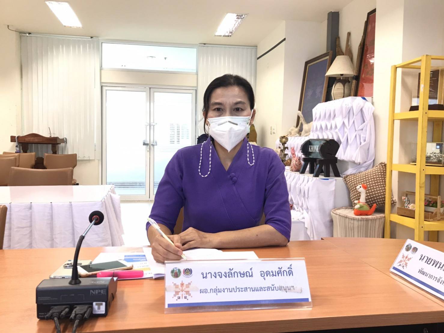 พช. ขอนแก่น : ร่วมประชุมการชี้แจงแนวทางการดำเนินงานโครงการพัฒนาชุมชนใสสะอาด ประจำปีงบประมาณ พ.ศ. 2565 ผ่านระบบวีดีทัศน์ทางไกล (Video Conference)