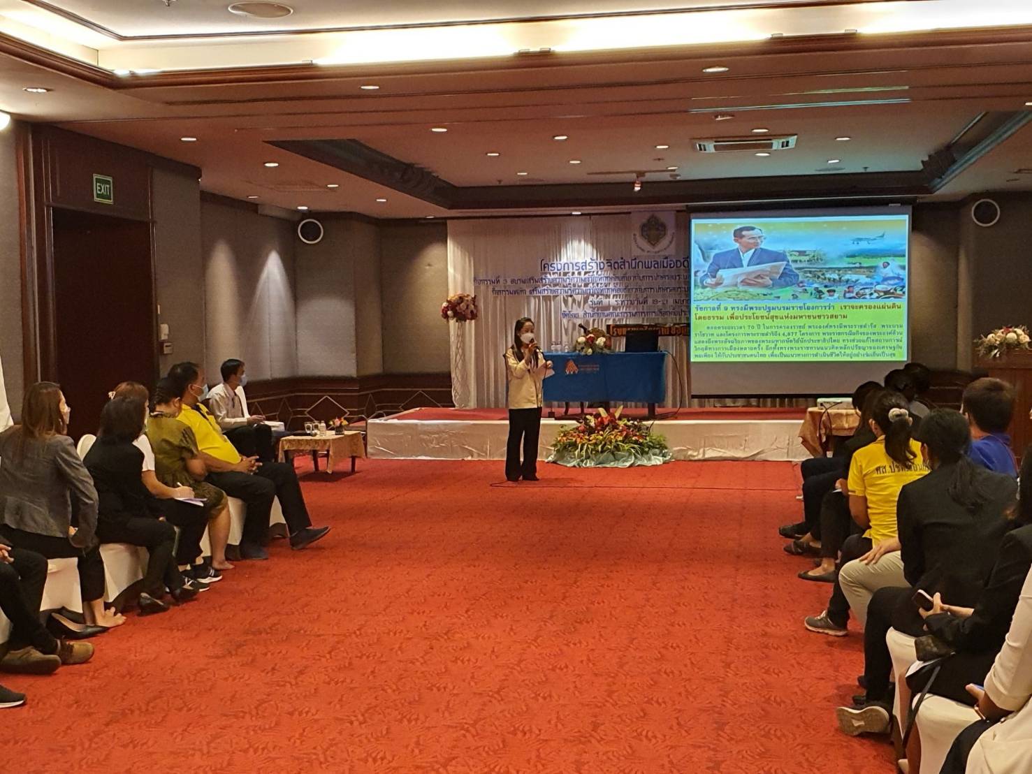 พช.ขอนแก่น : ร่วมเป็นวิทยากรพลเมืองคุณภาพ ตามโครงการ สร้างจิตสำนึกพลเมืองดีวิถีประชาธิปไตย