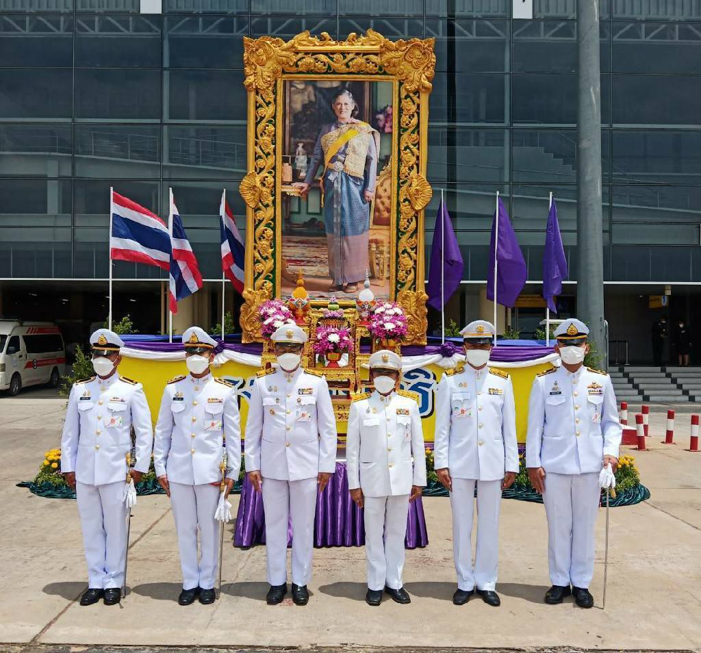 พช.ขอนแก่น : เฝ้าส่งเสด็จสมเด็จพระกนิษฐาธิราชเจ้า กรมสมเด็จพระเทพรัตนราชสุดา ฯ สยามบรมราชกุมารี เสด็จพระราชดําเนินไปทรงปฏิบัติพระราชกรณียกิจในพื้นที่จังหวัดขอนแก่น และจังหวัดมหาสารคาม ณ ท่าอากาศยานนานาชาติขอนแก่น