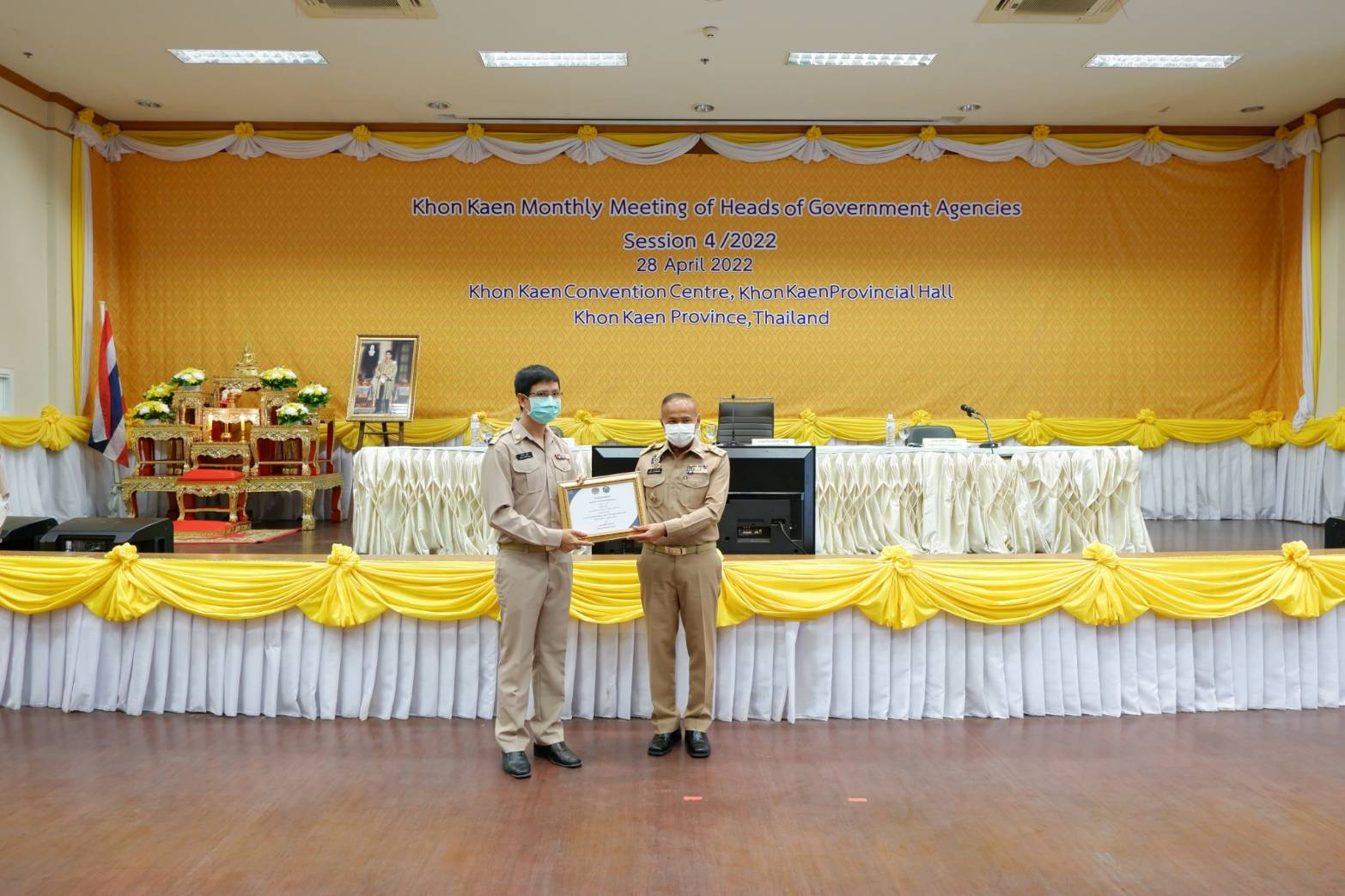 พช.ขอนแก่น : ร่วมการประชุมหัวหน้าส่วนราชการ หัวหน้าหน่วยงานรัฐวิสาหกิจ จังหวัดขอนแก่น ครั้งที่ 4/2565