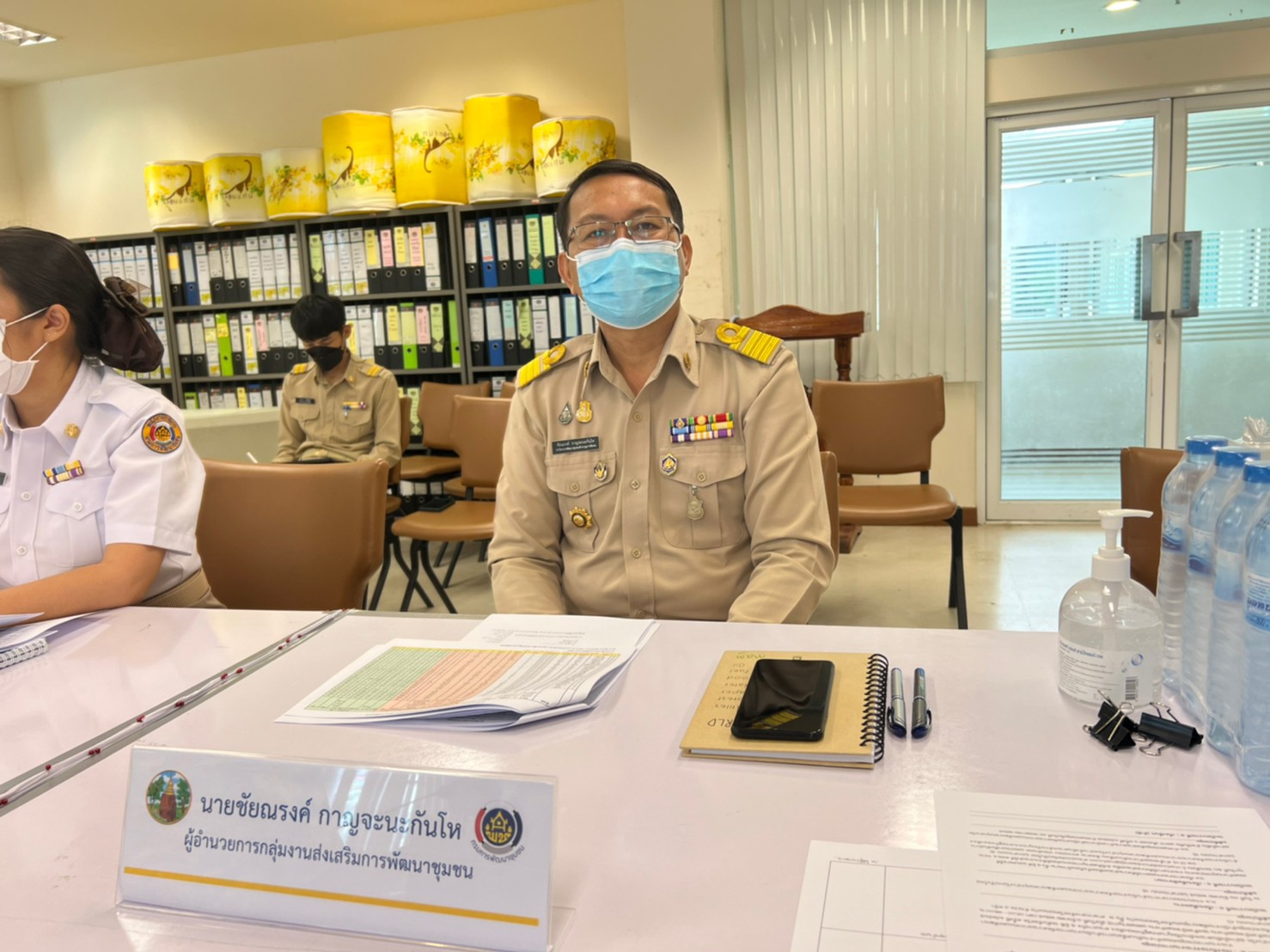 พช.ขอนแก่น : ประชุมติดตามความก้าวหน้าการขับเคลื่อนการดำเนินงานขจัดความยากจนและพัฒนาคนทุกช่วงวัยอย่างยั่งยืนตามหลักปรัชญาของเศรษฐกิจพอเพียง ครั้งที่ 2/2565