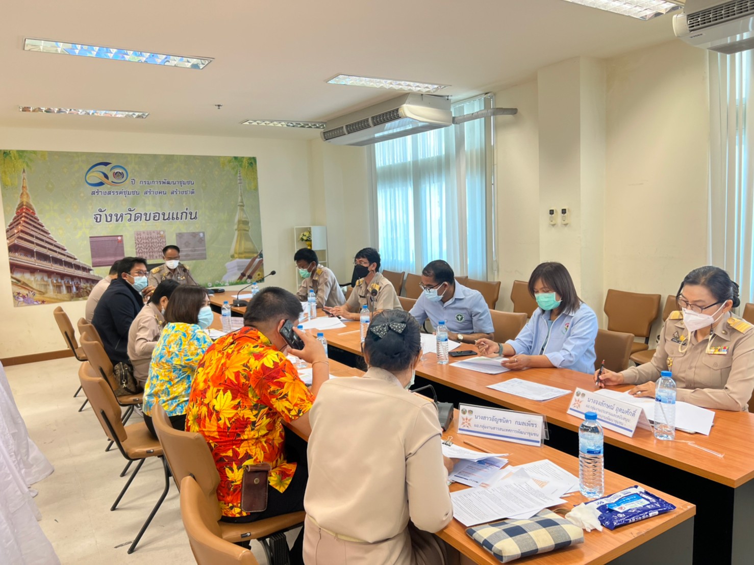 พช.ขอนแก่น : ประชุมติดตามความก้าวหน้าการขับเคลื่อนการดำเนินงานขจัดความยากจนและพัฒนาคนทุกช่วงวัยอย่างยั่งยืนตามหลักปรัชญาของเศรษฐกิจพอเพียง ครั้งที่ 2/2565