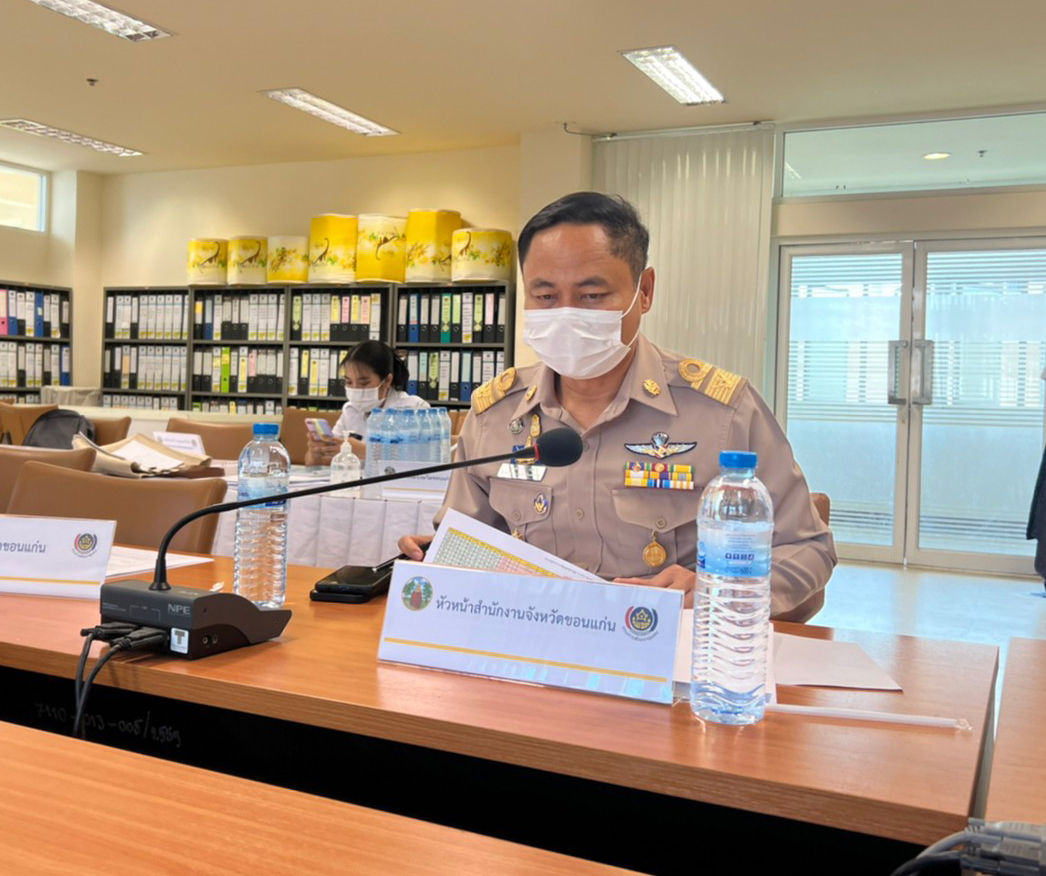 พช.ขอนแก่น : ประชุมติดตามความก้าวหน้าการขับเคลื่อนการดำเนินงานขจัดความยากจนและพัฒนาคนทุกช่วงวัยอย่างยั่งยืนตามหลักปรัชญาของเศรษฐกิจพอเพียง ครั้งที่ 2/2565