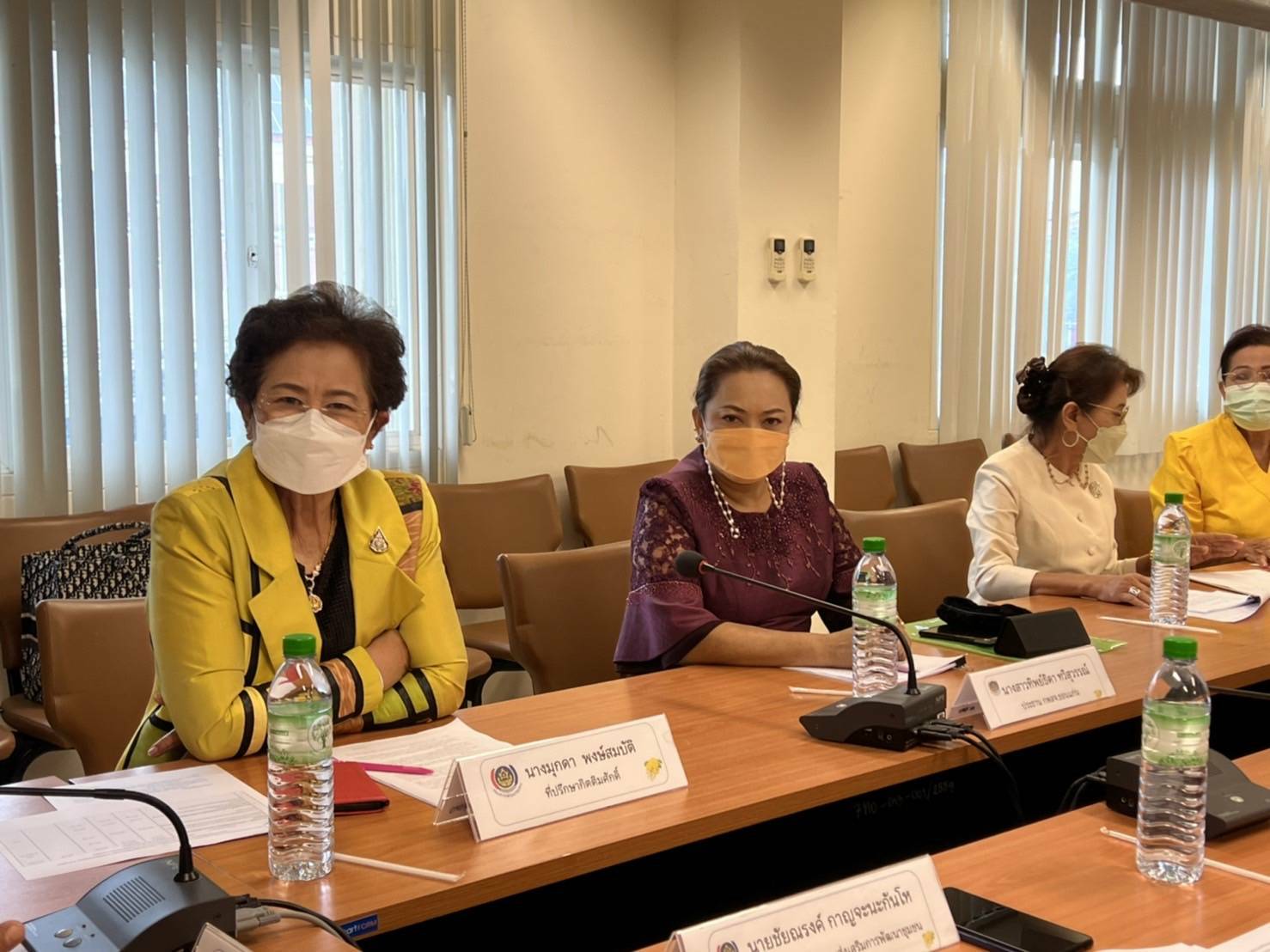 พช.ขอนแก่น : ประชุมคณะกรรมพัฒนาสตรีจังหวัดขอนแก่น(กพสจ.)