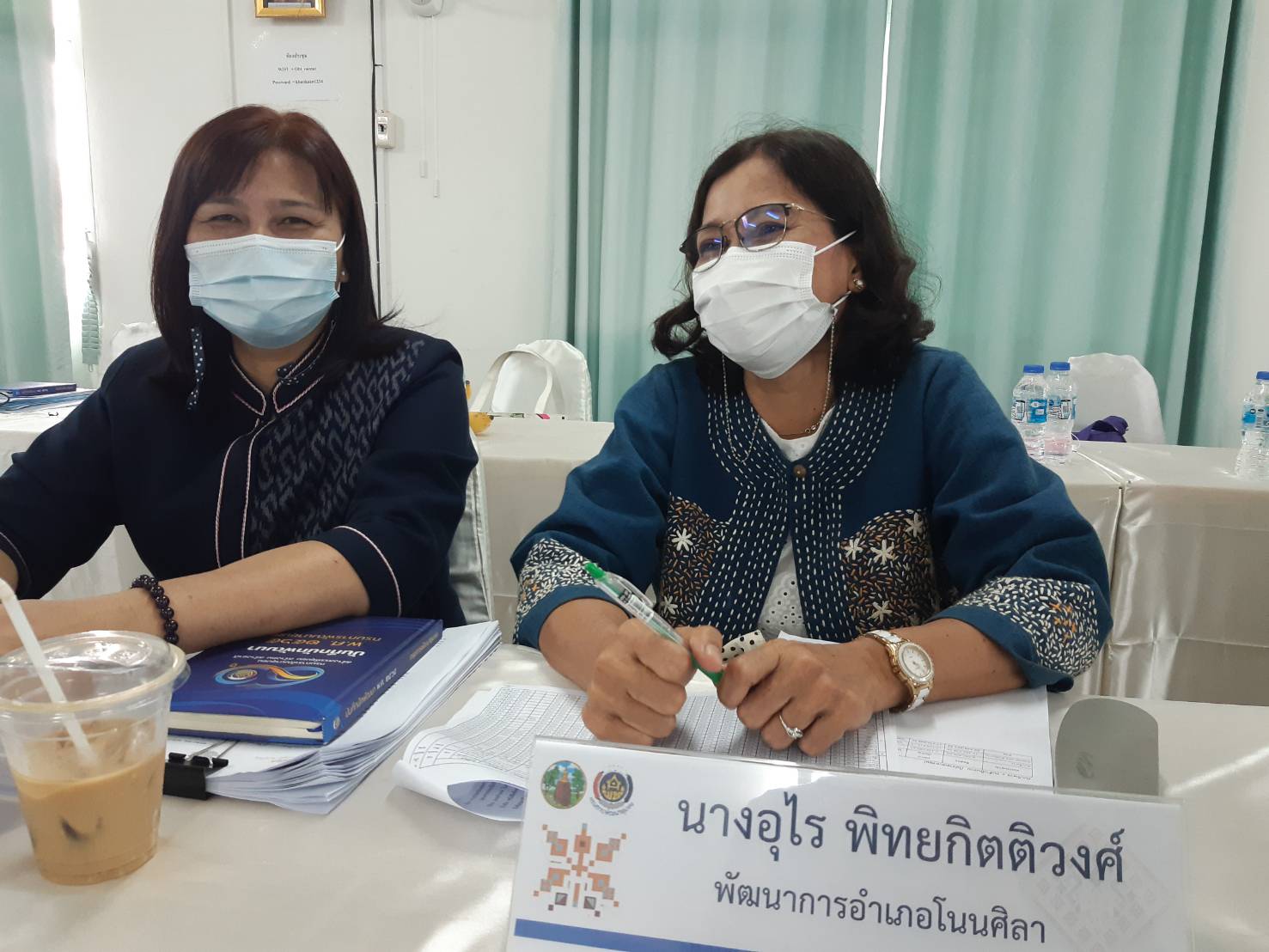 พช.ขอนแก่น : ประชุมผู้บริหารและนักวิชาการพัฒนาชุมชนจังหวัดและอำเภอ (สัญจร) เพื่อติดตามและประสานงานในการขับเคลื่อนงานพัฒนาชุมชน ประจำเดือนพฤษภาคม 2565