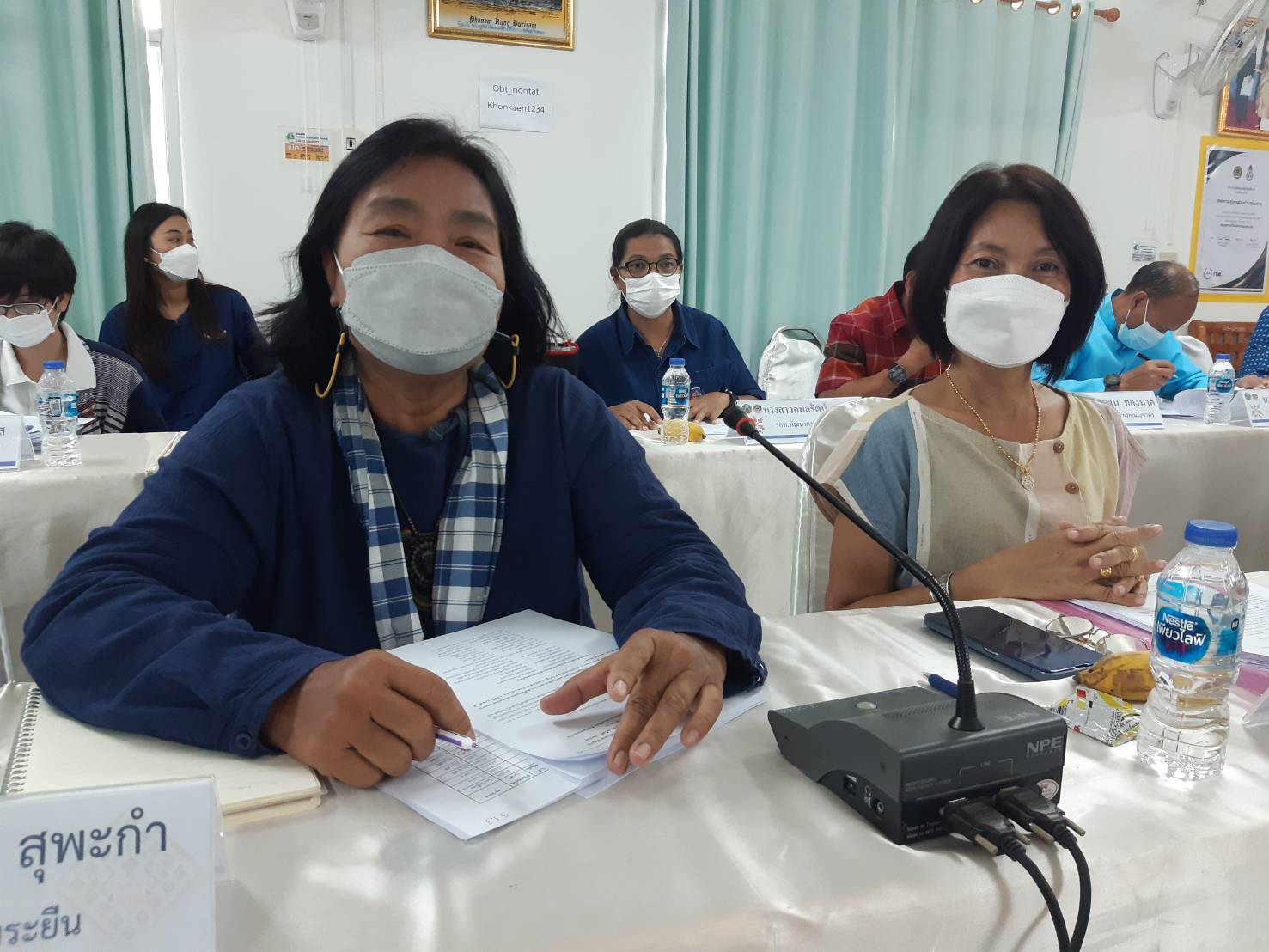 พช.ขอนแก่น : ประชุมผู้บริหารและนักวิชาการพัฒนาชุมชนจังหวัดและอำเภอ (สัญจร) เพื่อติดตามและประสานงานในการขับเคลื่อนงานพัฒนาชุมชน ประจำเดือนพฤษภาคม 2565