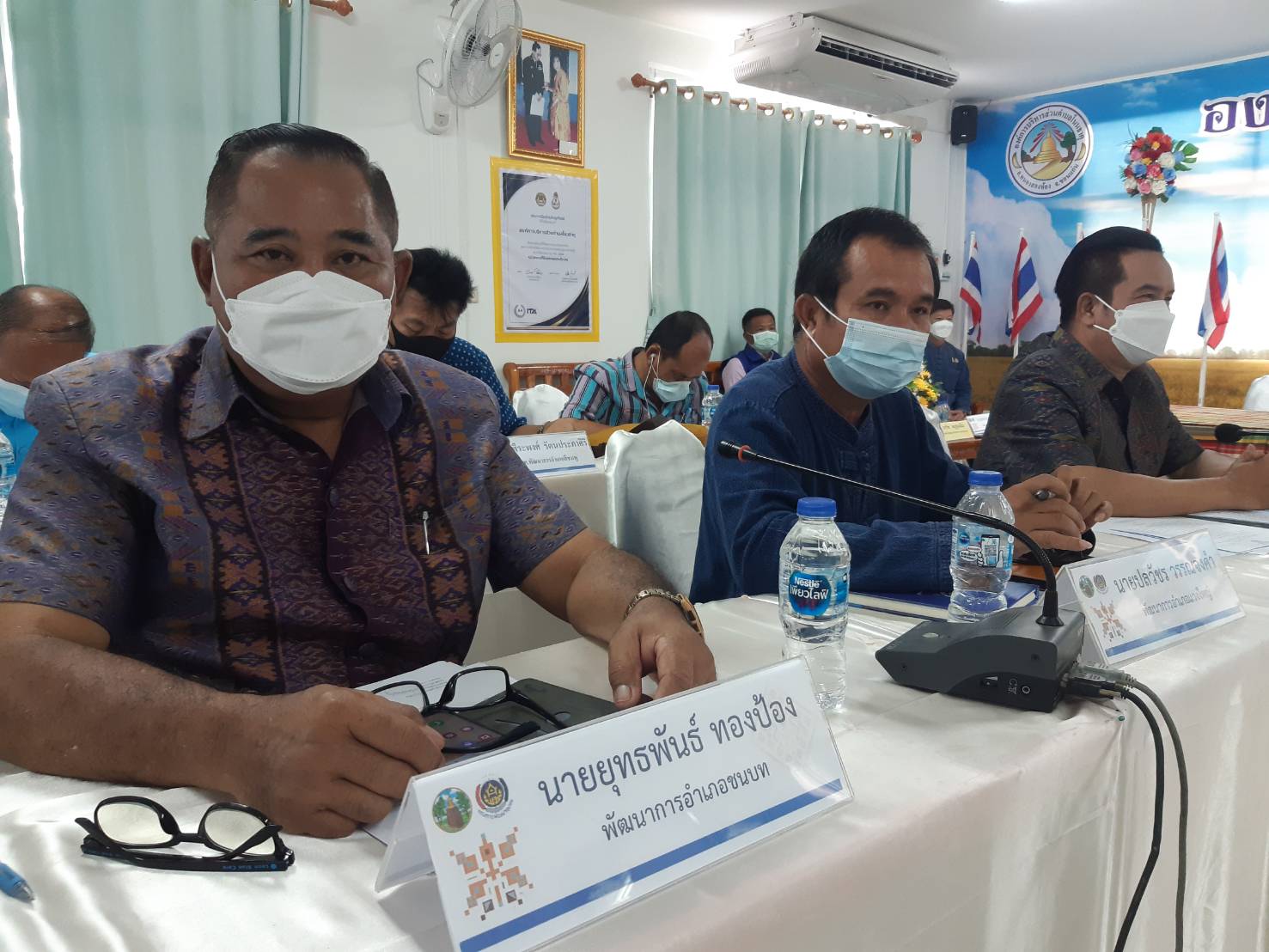 พช.ขอนแก่น : ประชุมผู้บริหารและนักวิชาการพัฒนาชุมชนจังหวัดและอำเภอ (สัญจร) เพื่อติดตามและประสานงานในการขับเคลื่อนงานพัฒนาชุมชน ประจำเดือนพฤษภาคม 2565