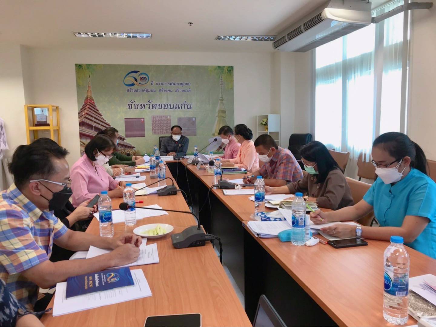 พช.ขอนแก่น : ประชุมผู้อำนวยการกลุ่มงานและนักวิชาการพัฒนาชุมชน เพื่อประสานแผนการดำเนินงานพัฒนาชุมชนจังหวัดขอนแก่น ครั้งที่ 7/2565