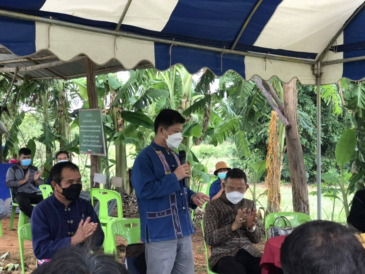 พช.ขอนแก่น : นายสุรศักดิ์ อักษรกุล รองอธิบดีกรมการพัฒนาชุมชน ตรวจเยี่ยมและติดตามผลการดำเนินงานโครงการพัฒนาพื้นที่ต้นแบบการพัฒนาคุณภาพชีวิต ตามหลักทฤษฎีใหม่ประยุกต์สู่ “โคก หนอง นา โมเดล” จังหวัดขอนแก่น วันที่ 2