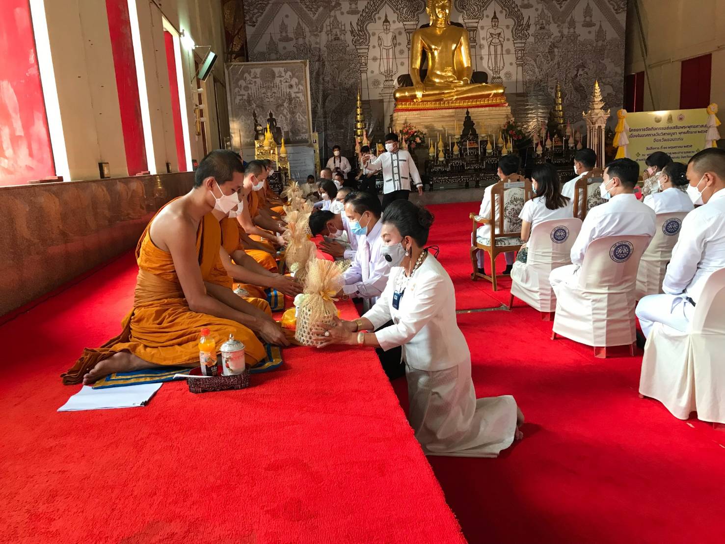พช.ขอนแก่น : ร่วมกิจกรรมส่งเสริมพระพุทธศาสนา เนื่องในวันวิสาขบูชา ประจำปี พ.ศ. 2565 เพื่อความเป็นสิริมงคล