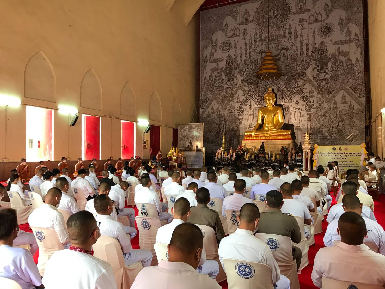 พช.ขอนแก่น : ร่วมกิจกรรมส่งเสริมพระพุทธศาสนา เนื่องในวันวิสาขบูชา ประจำปี พ.ศ. 2565 เพื่อความเป็นสิริมงคล