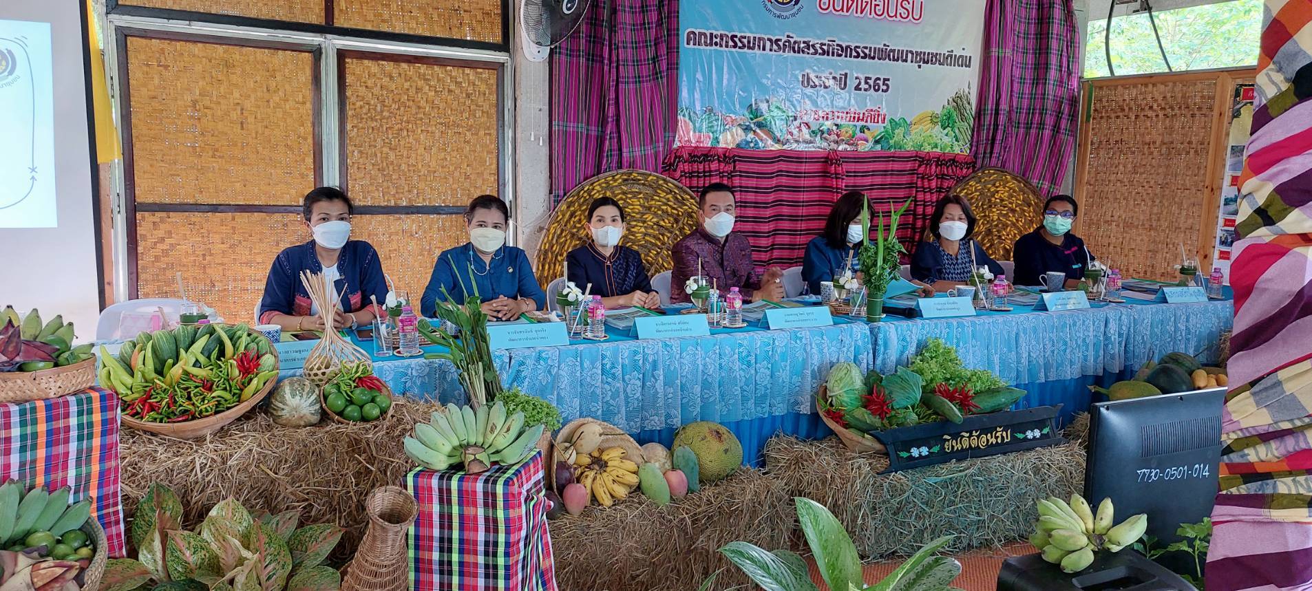 จังหวัดขอนแก่น : ดำเนินการคัดสรรกิจกรรมพัฒนาชุมชนดีเด่น ประจำปี 2565 ระดับกลุ่มอำเภอ
