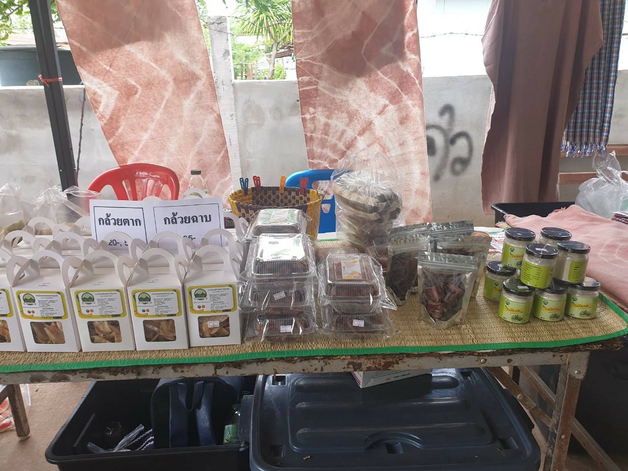 จังหวัดขอนแก่น : ดำเนินการคัดสรรกิจกรรมพัฒนาชุมชนดีเด่น ประจำปี 2565 ระดับกลุ่มอำเภอ