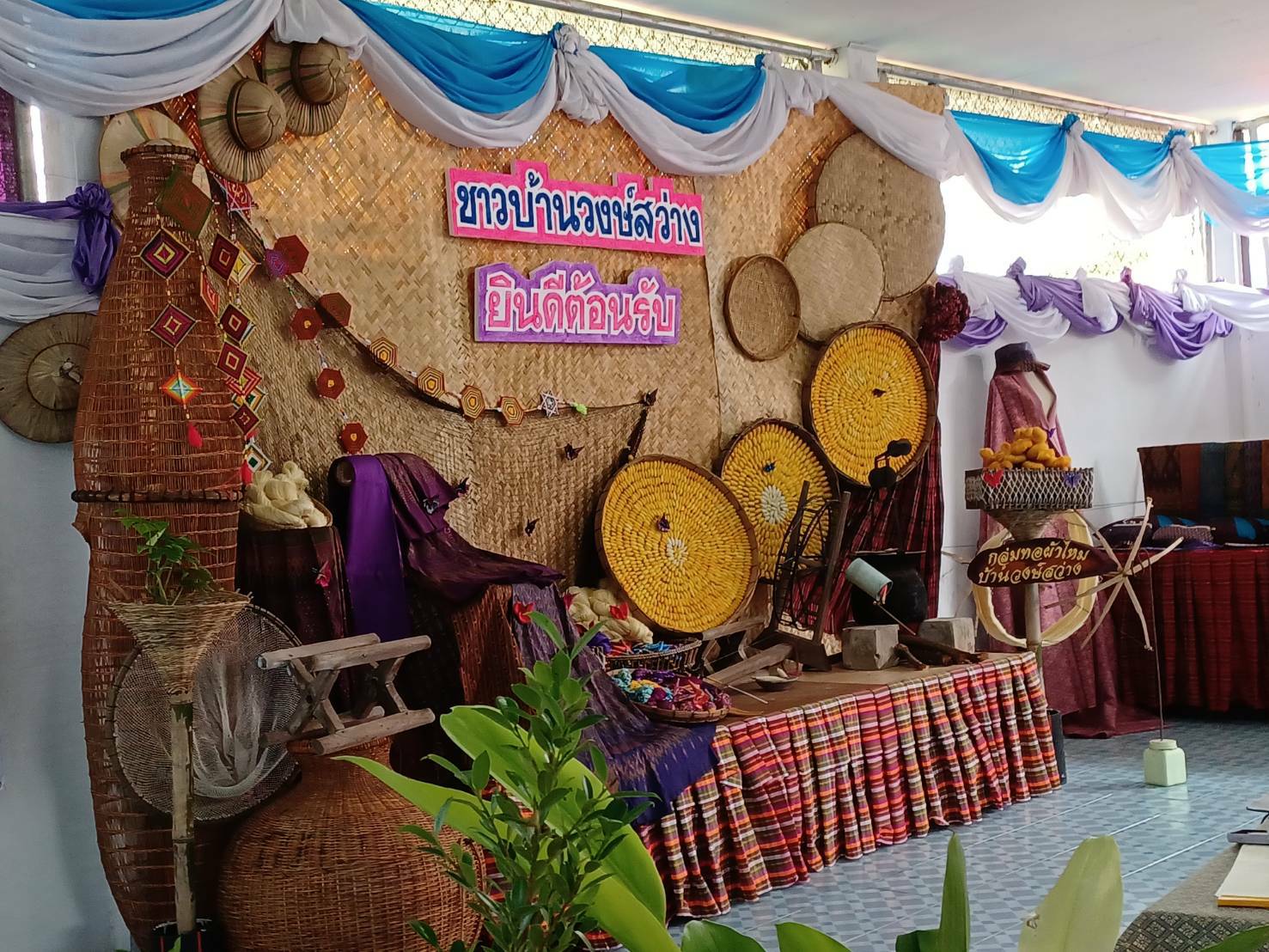 จังหวัดขอนแก่น : ดำเนินการคัดสรรกิจกรรมพัฒนาชุมชนดีเด่น ประจำปี 2565 ระดับกลุ่มอำเภอ